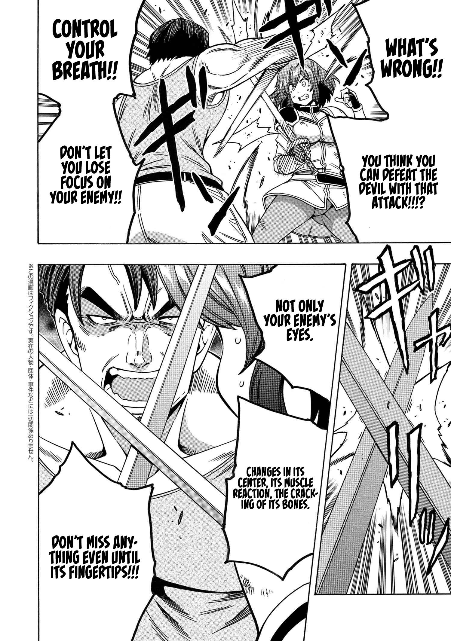 Page 17 of Chapter 72