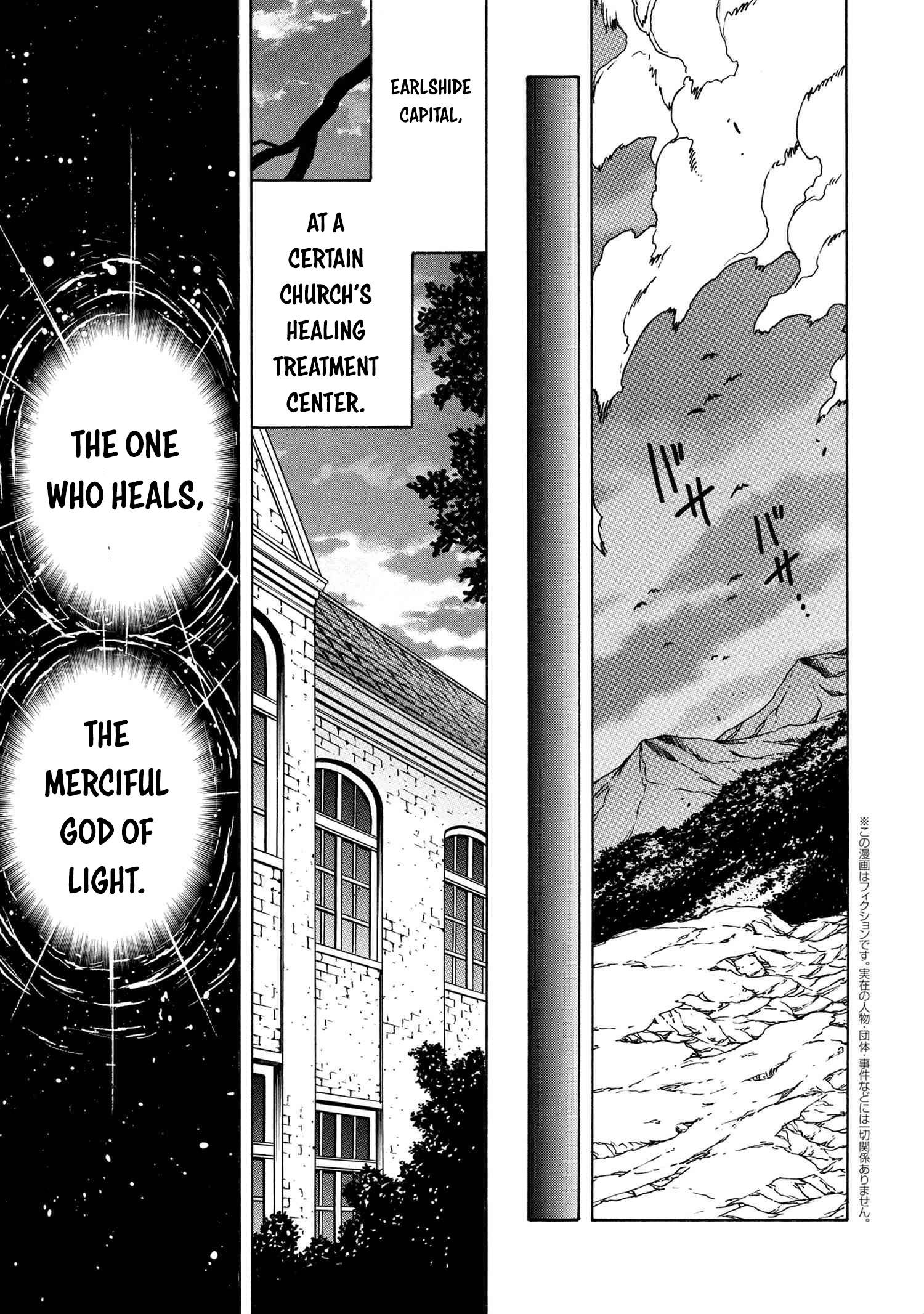 Page 28 of Chapter 72