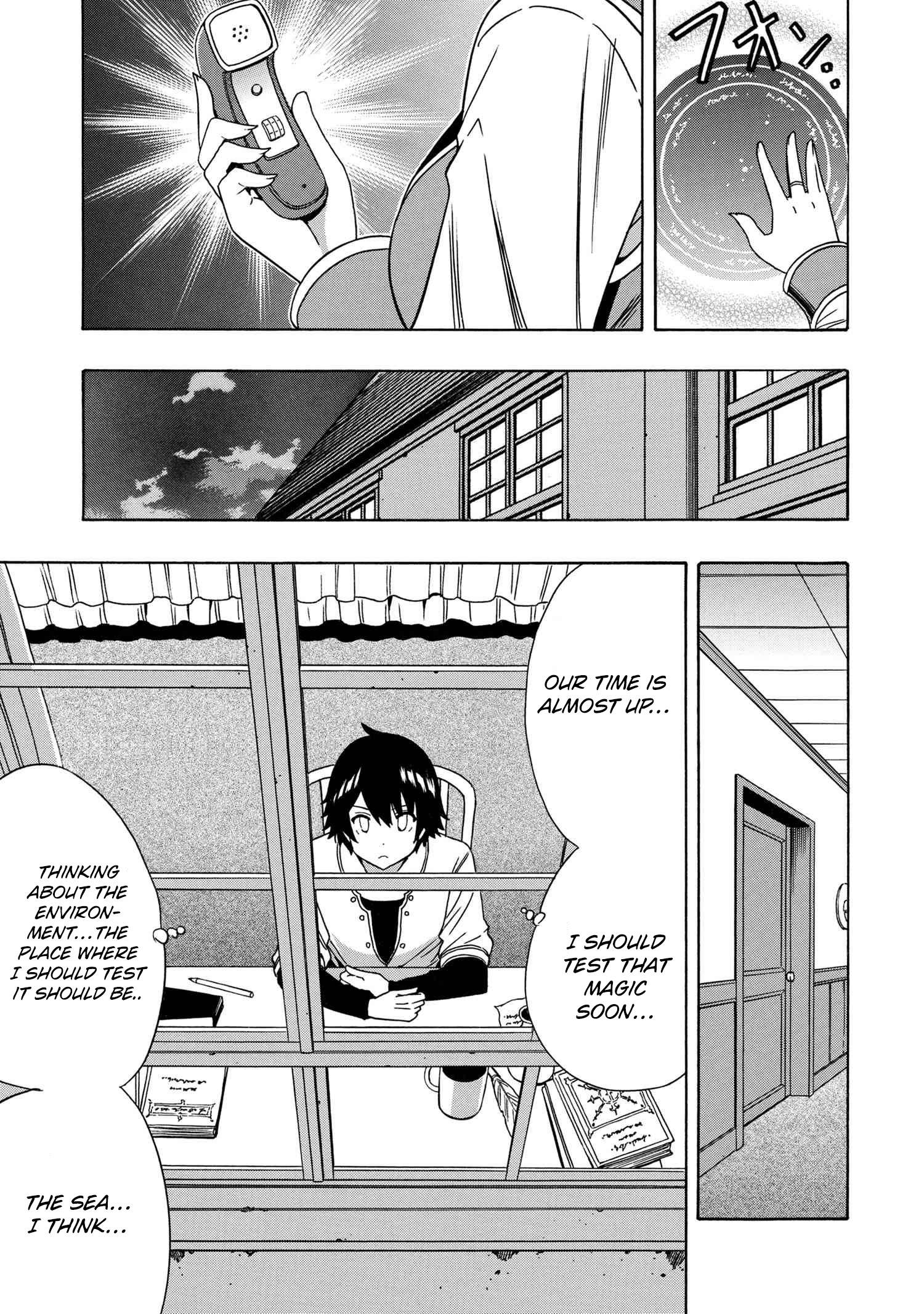 Page 34 of Chapter 72