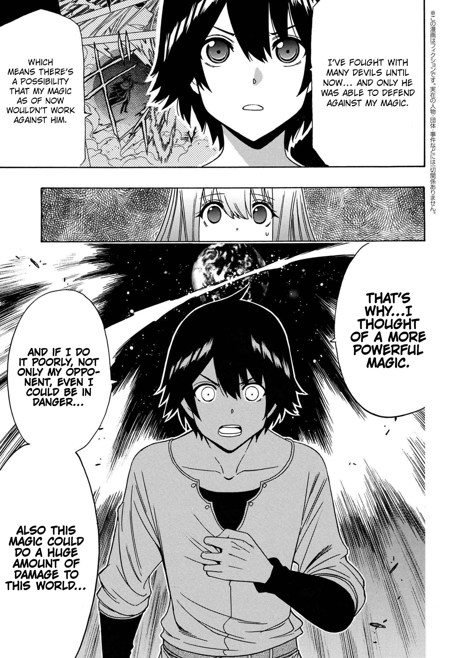 Page 40 of Chapter 72
