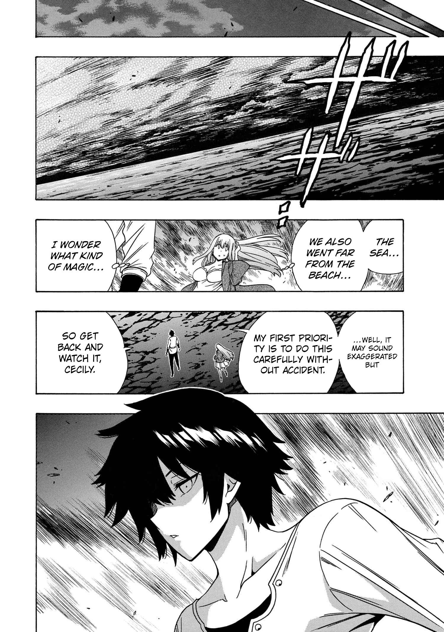 Page 47 of Chapter 72