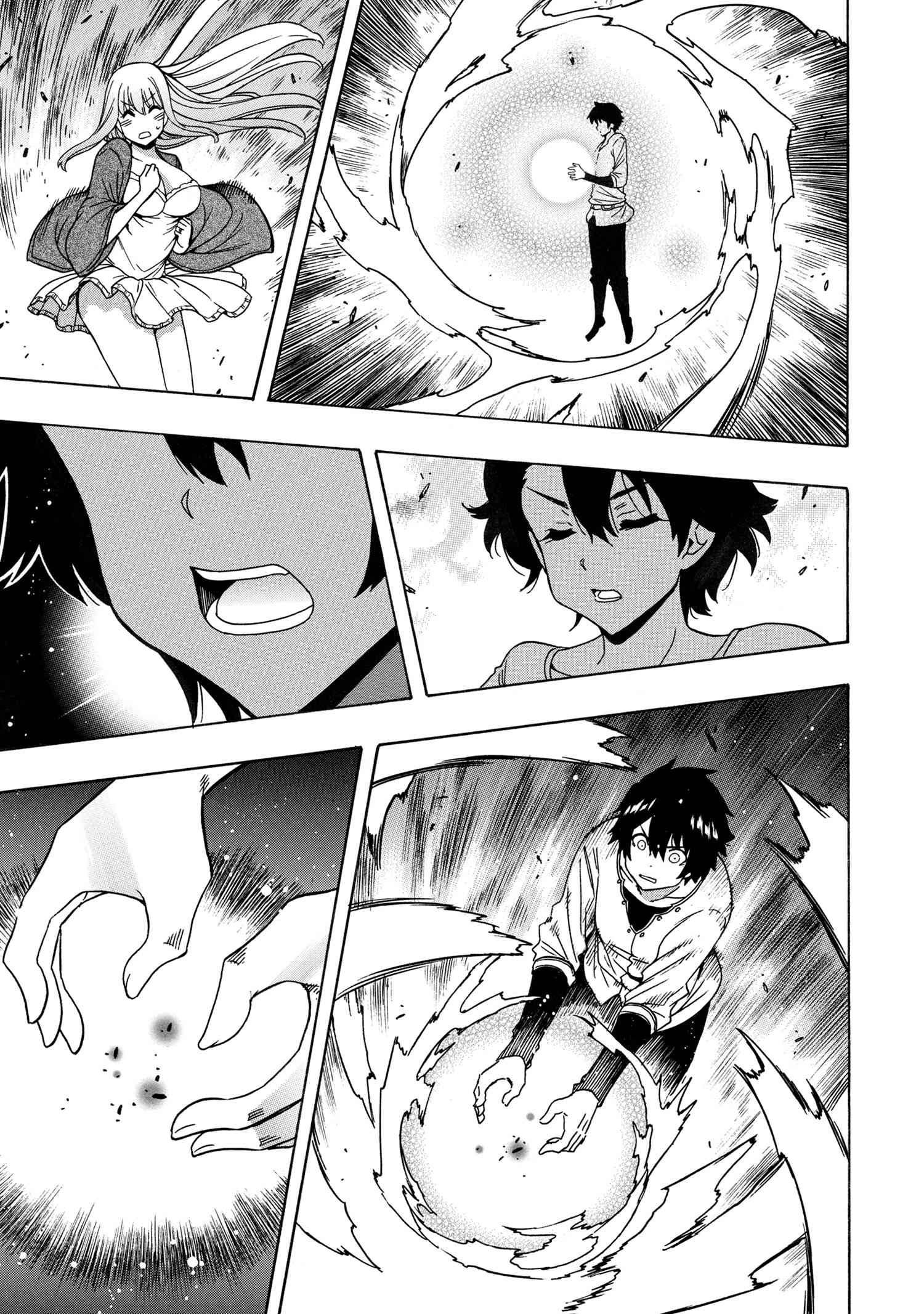 Page 48 of Chapter 72