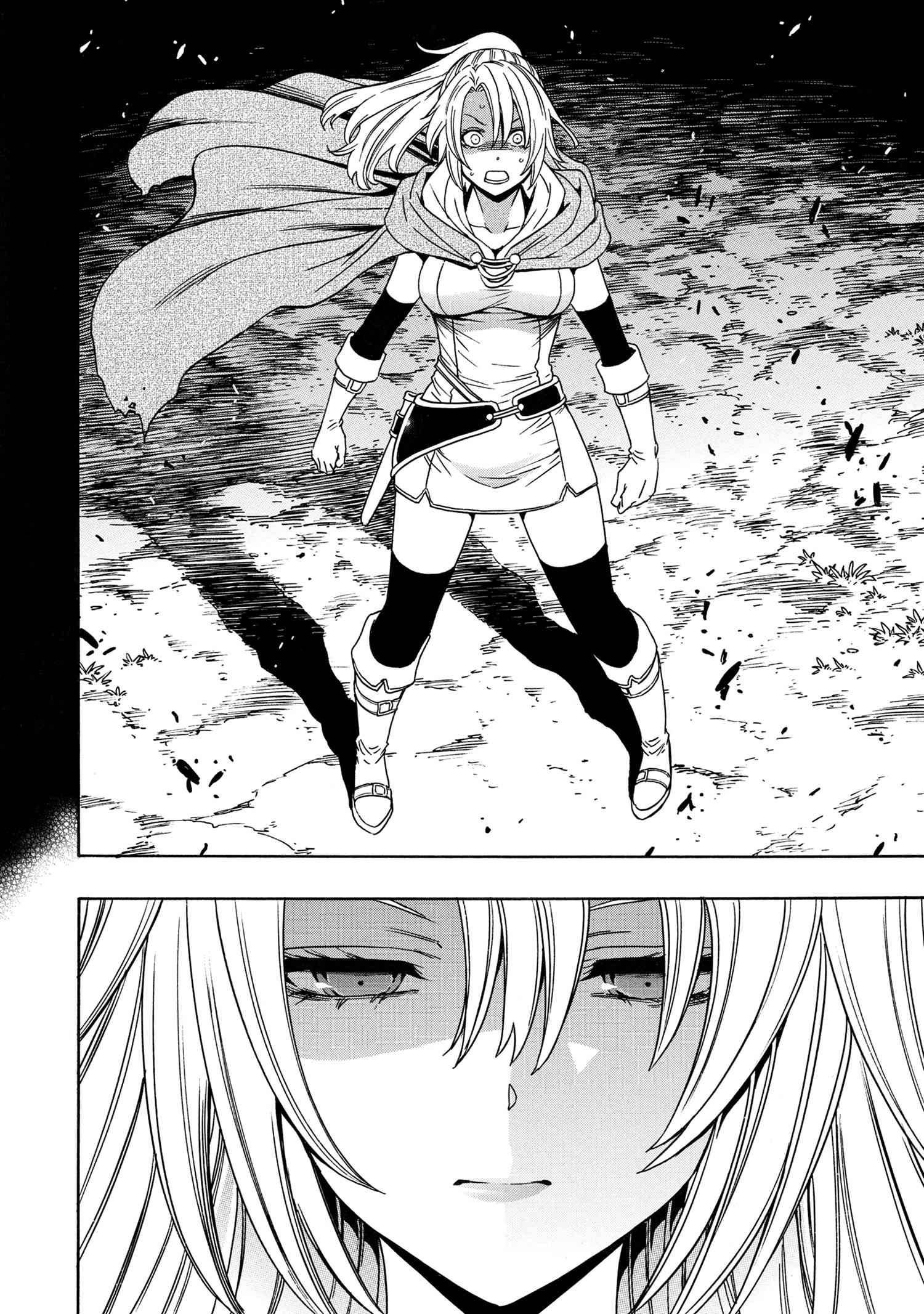 Page 3 of Chapter 73