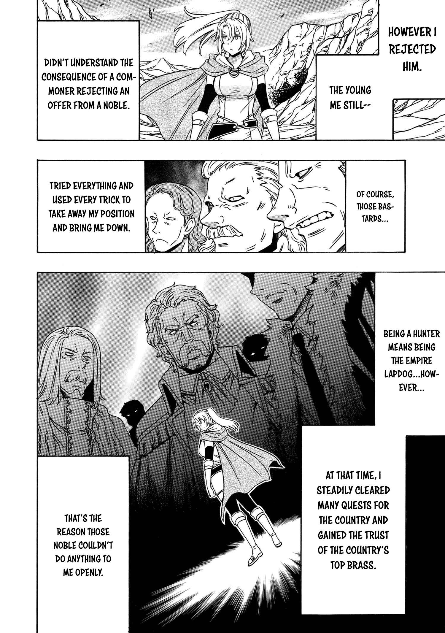 Page 5 of Chapter 73