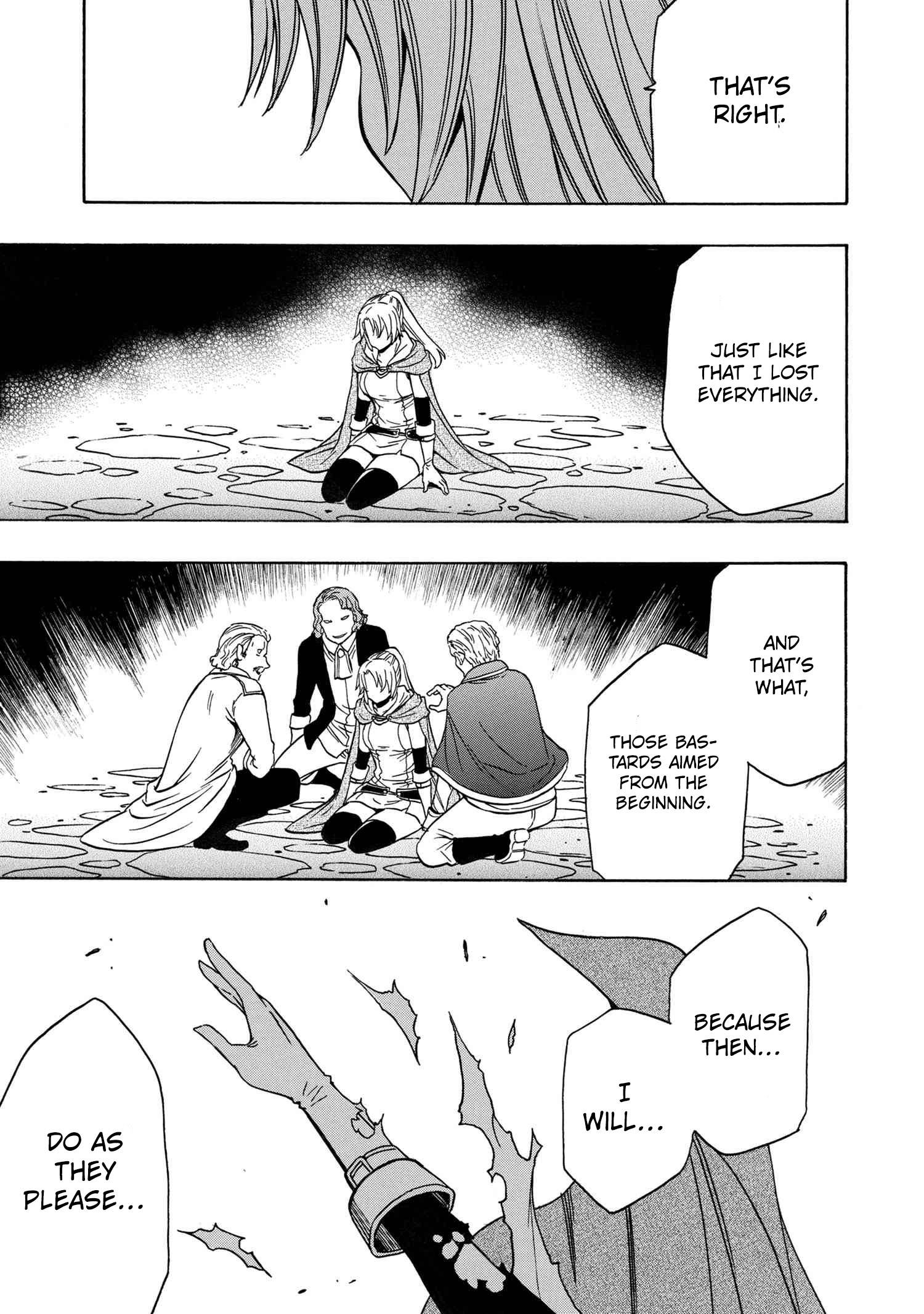 Page 8 of Chapter 73