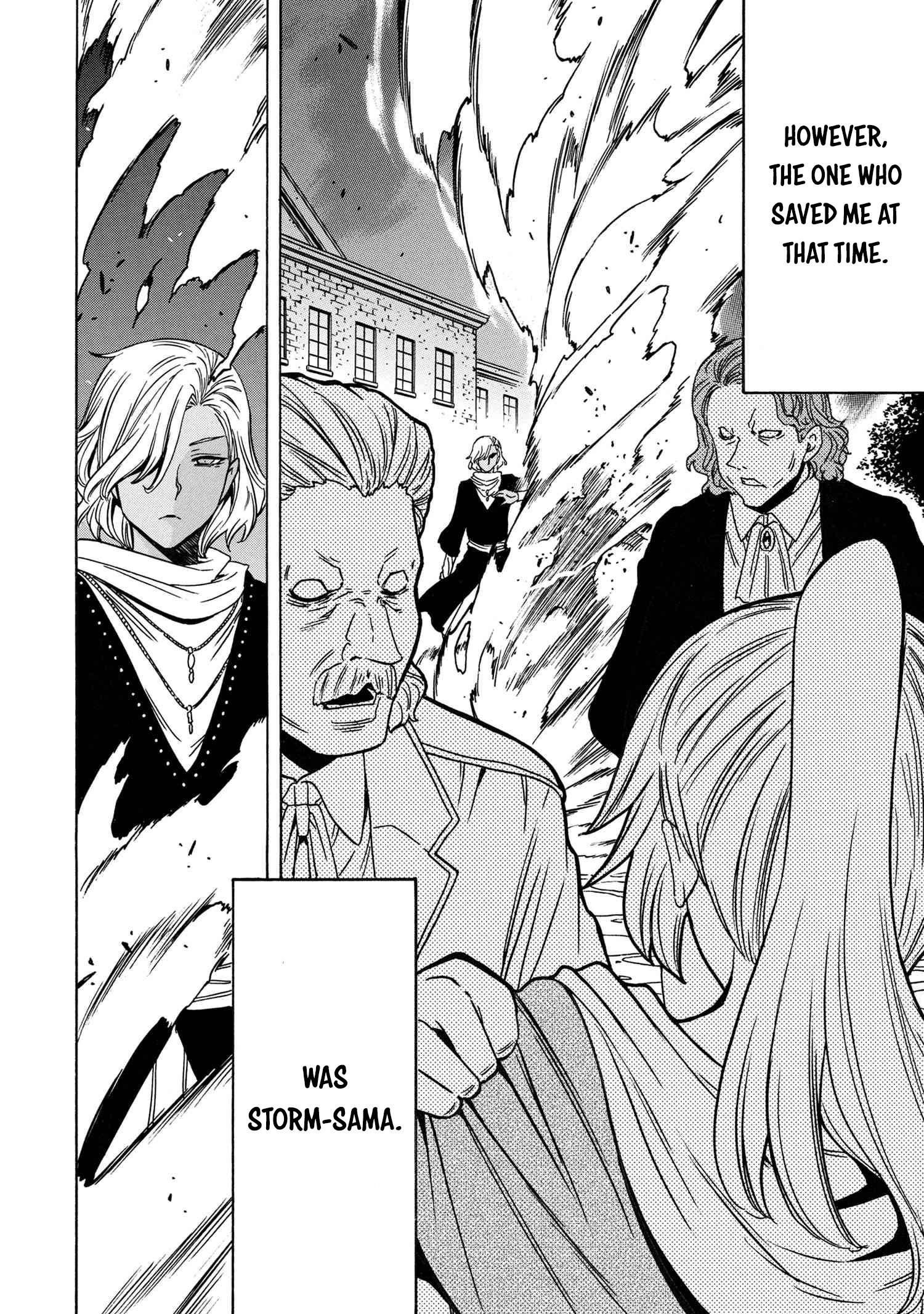 Page 9 of Chapter 73