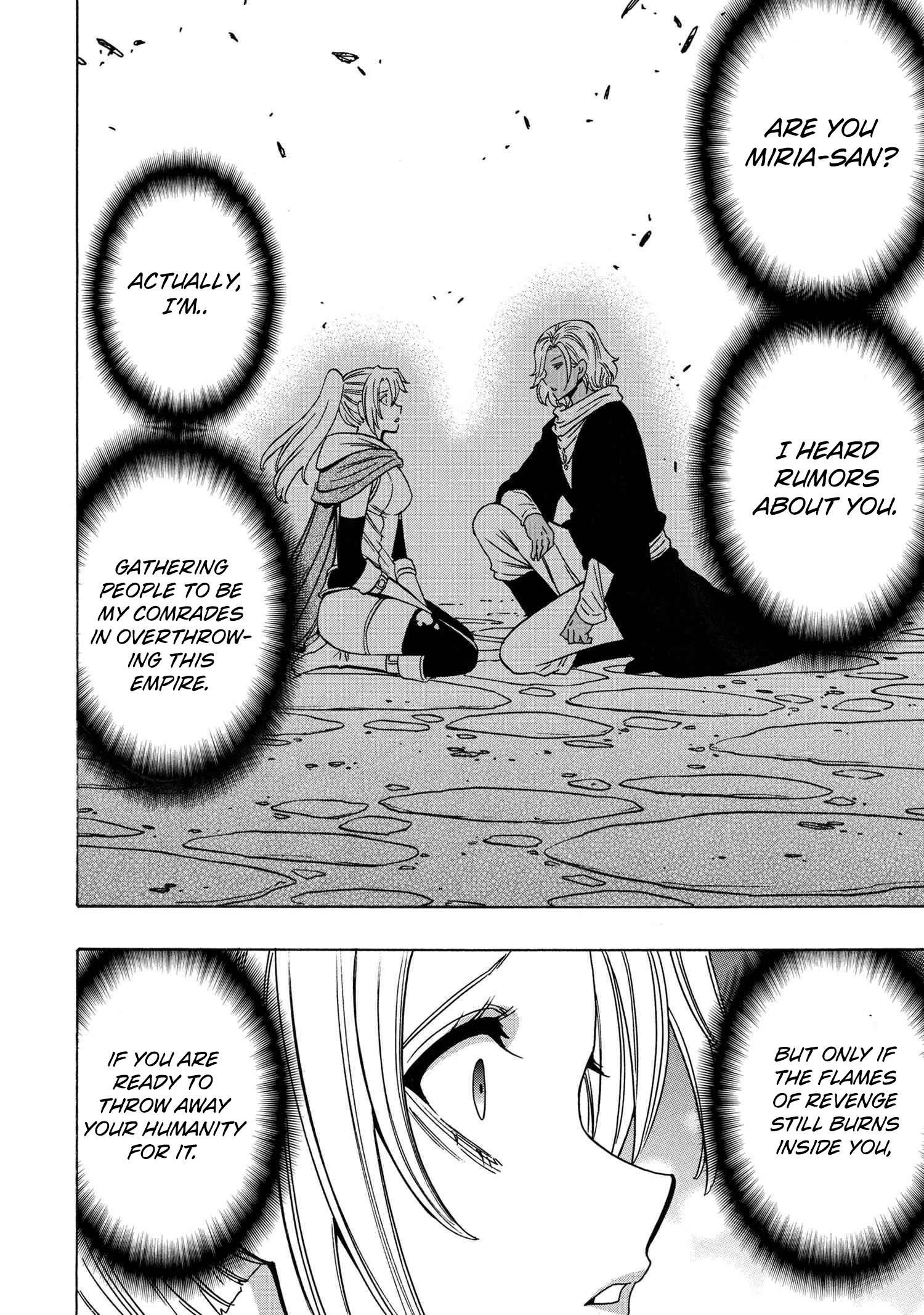 Page 11 of Chapter 73