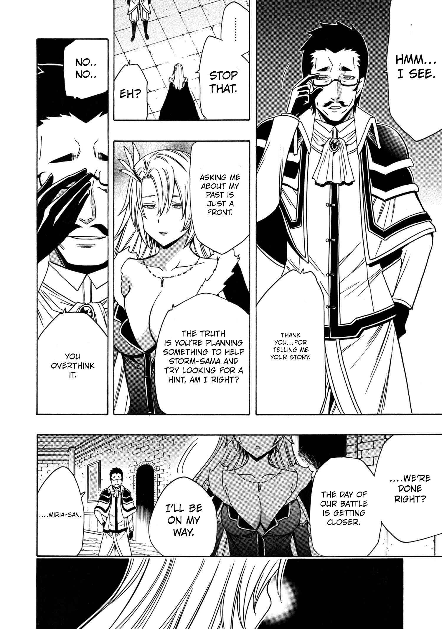 Page 13 of Chapter 73