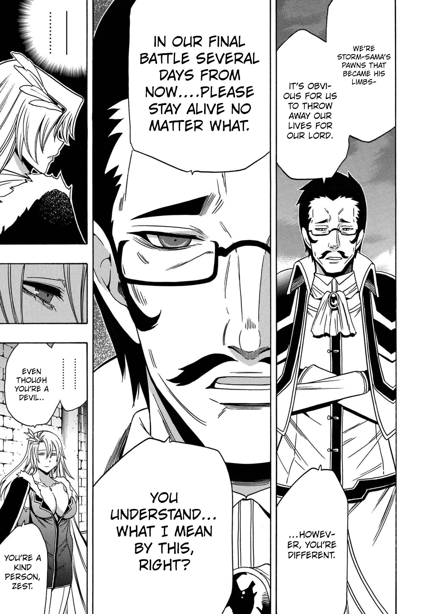 Page 14 of Chapter 73