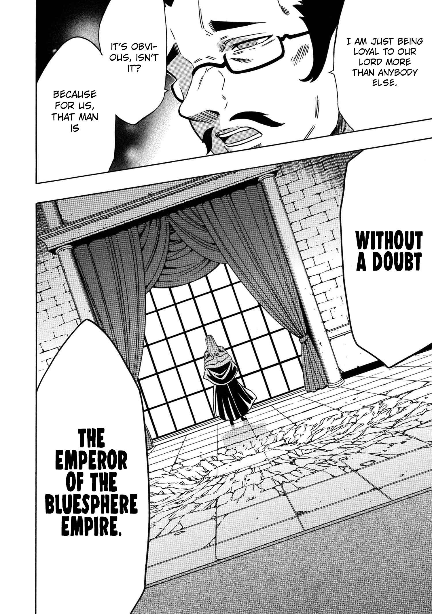 Page 15 of Chapter 73