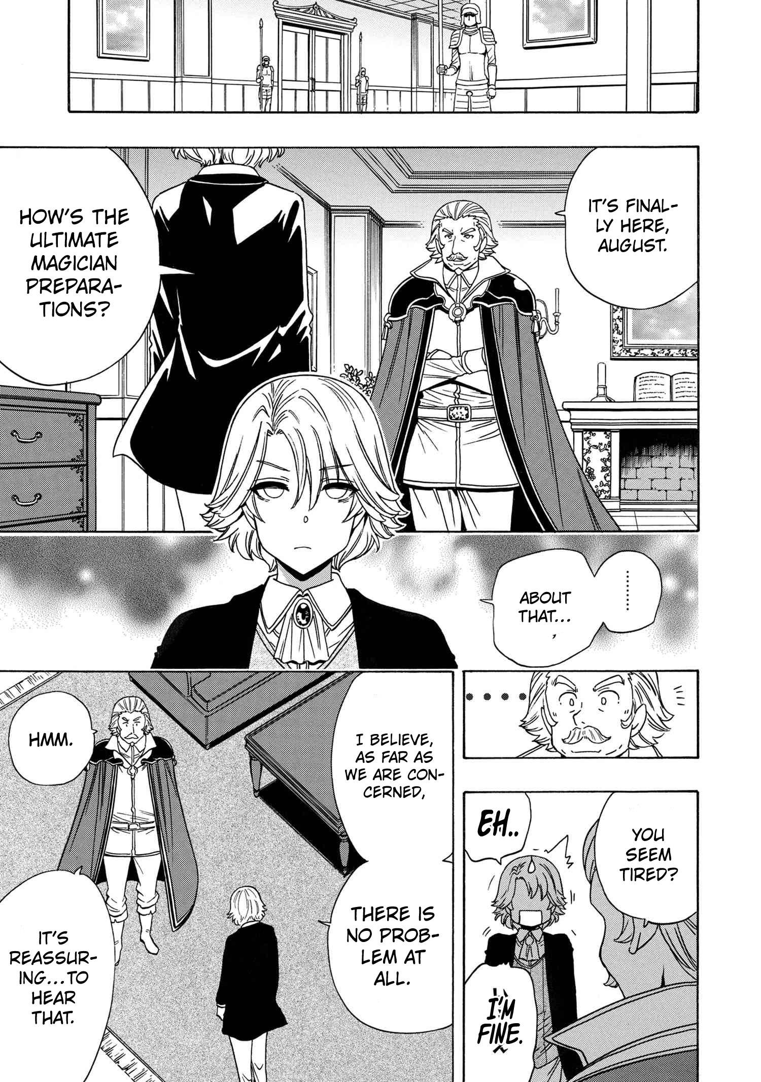 Page 24 of Chapter 73