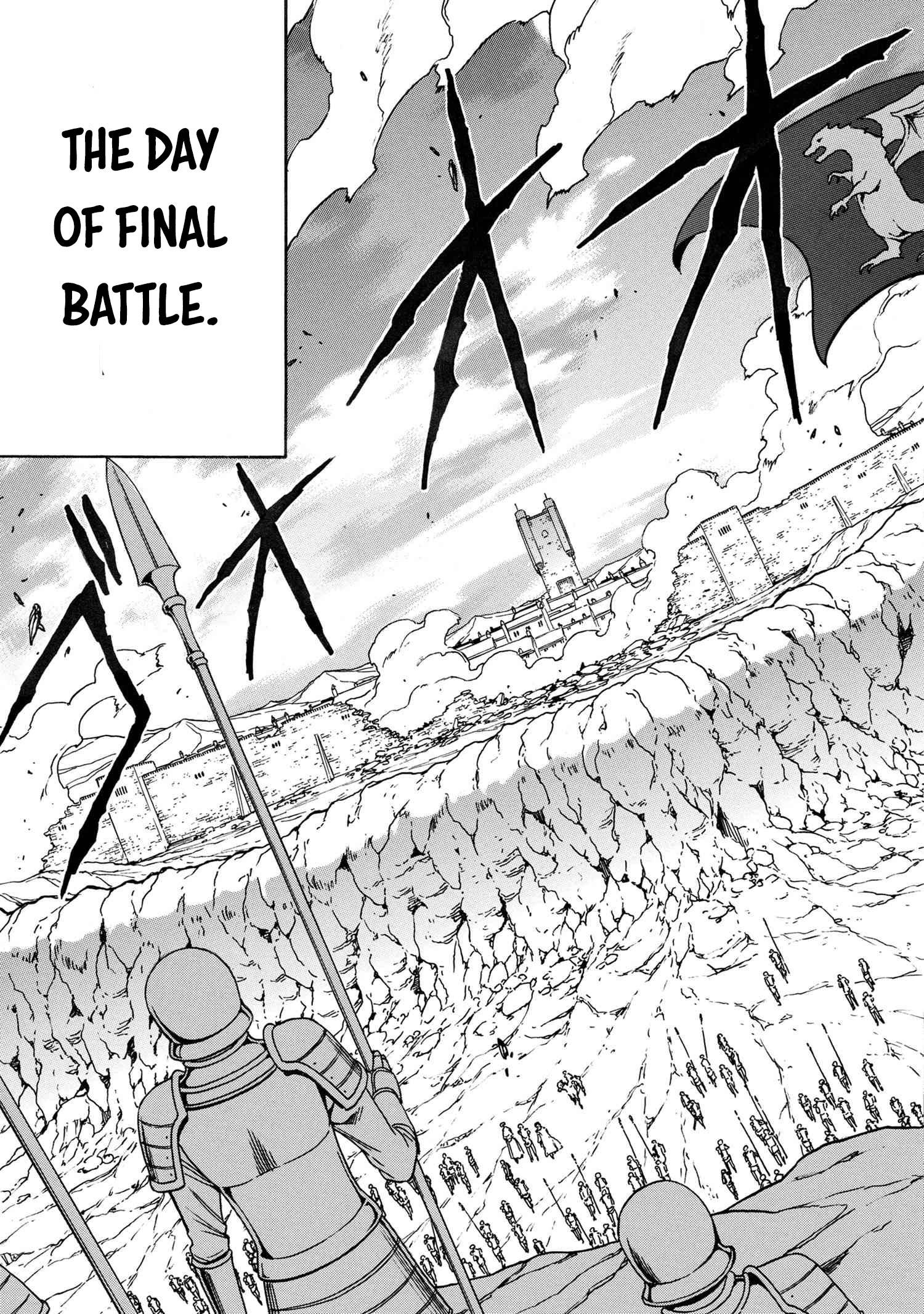Page 26 of Chapter 73