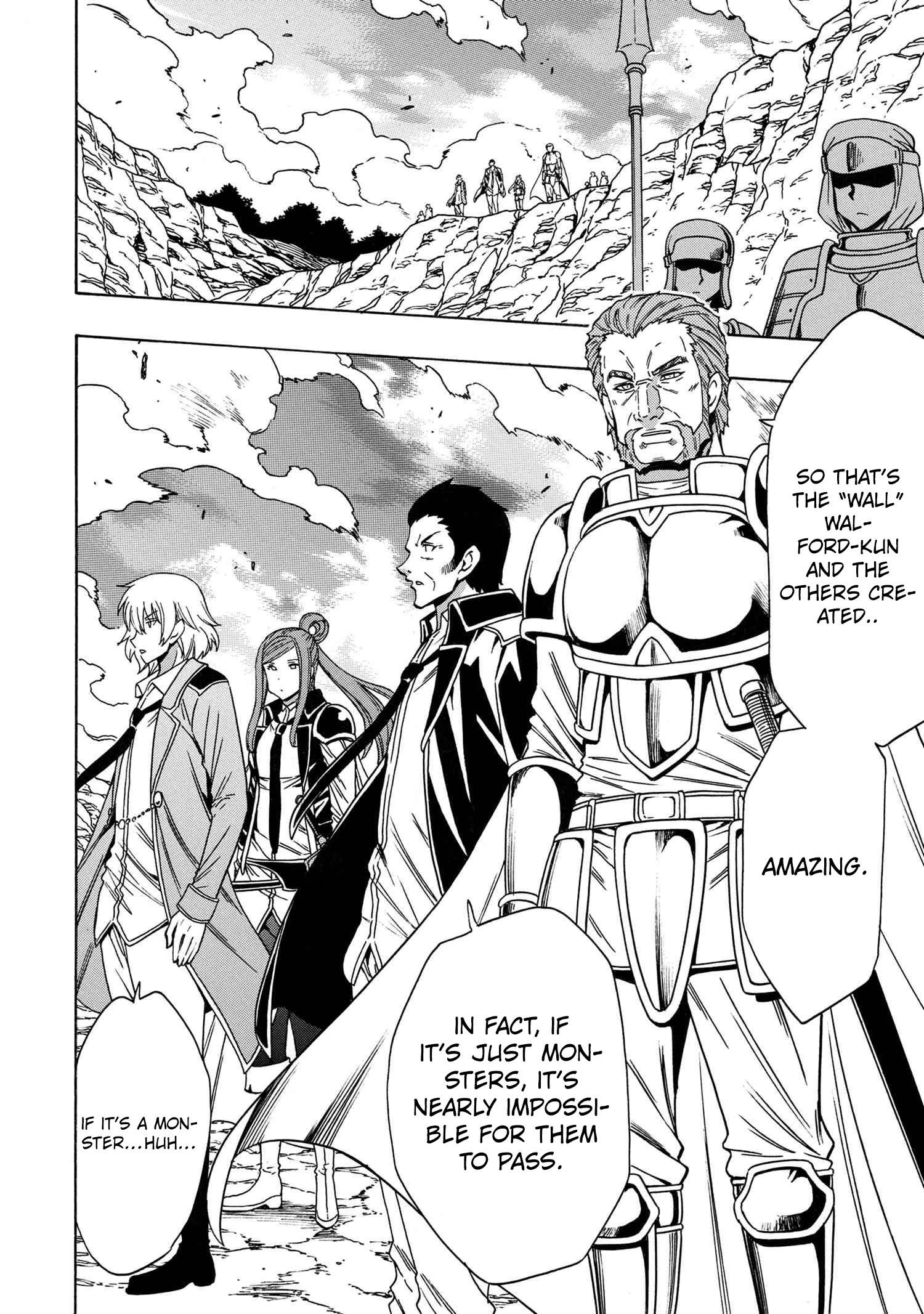 Page 27 of Chapter 73