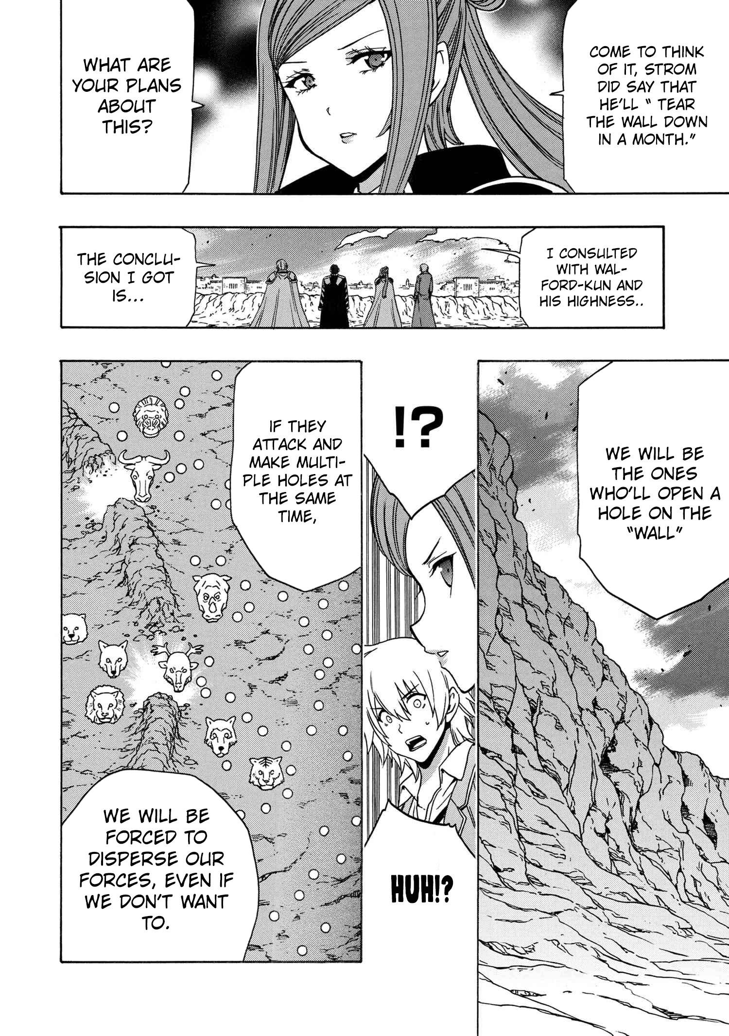 Page 29 of Chapter 73
