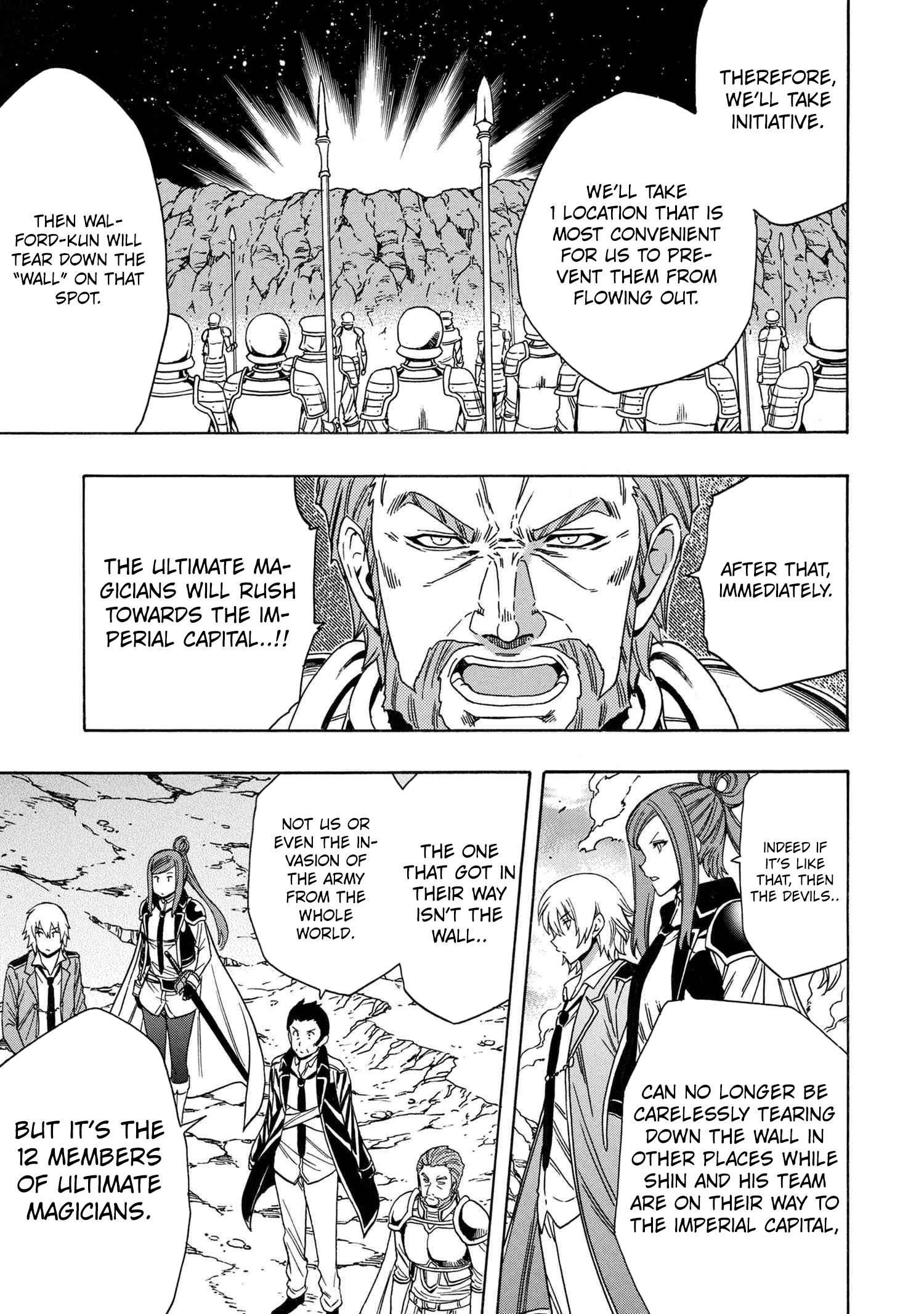 Page 30 of Chapter 73