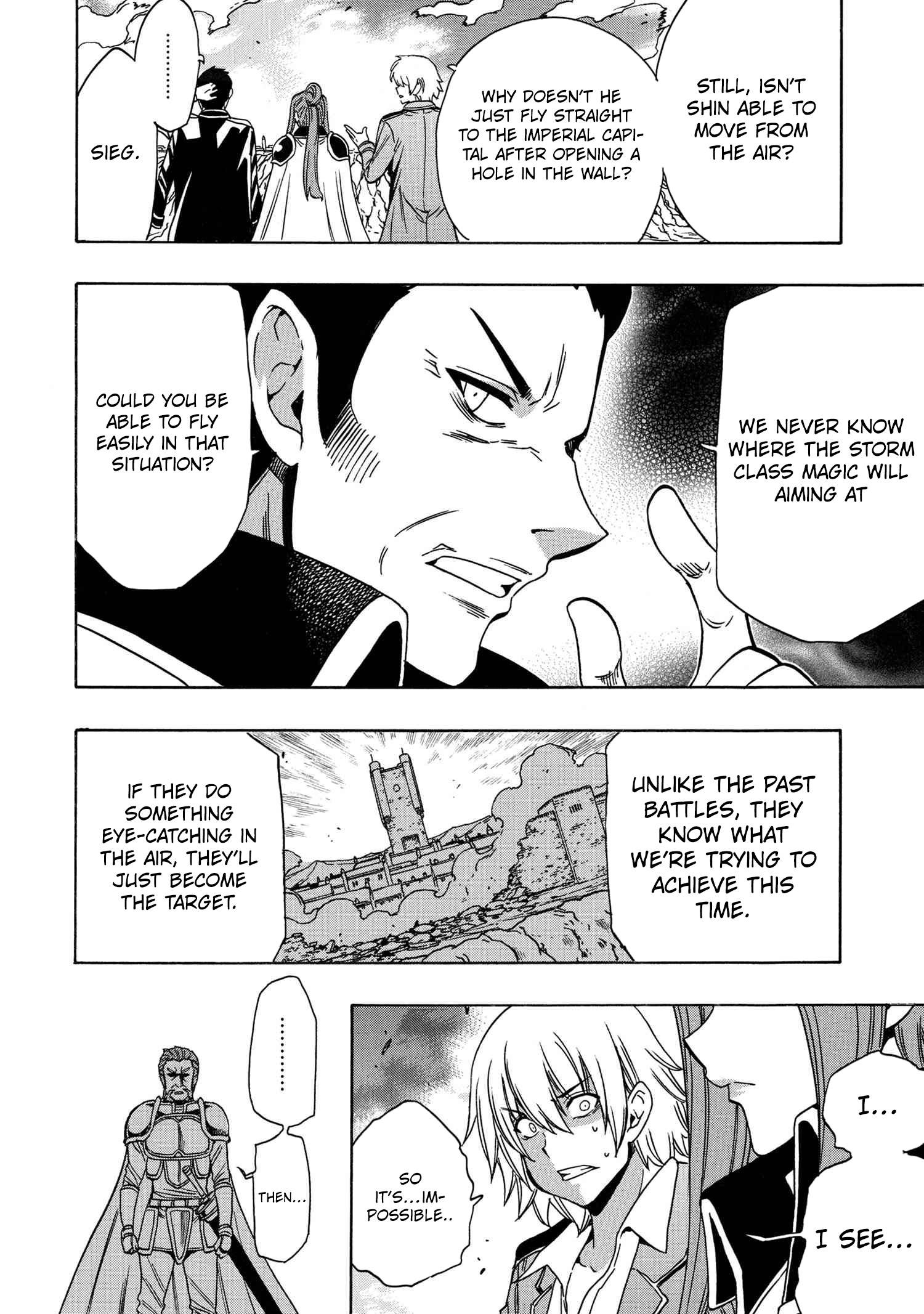 Page 31 of Chapter 73