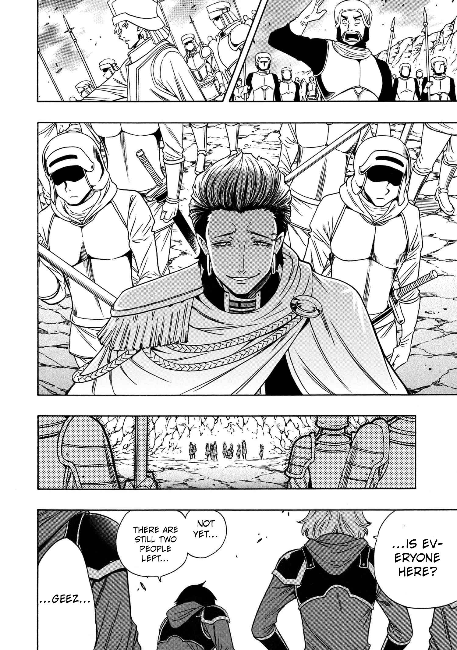 Page 33 of Chapter 73