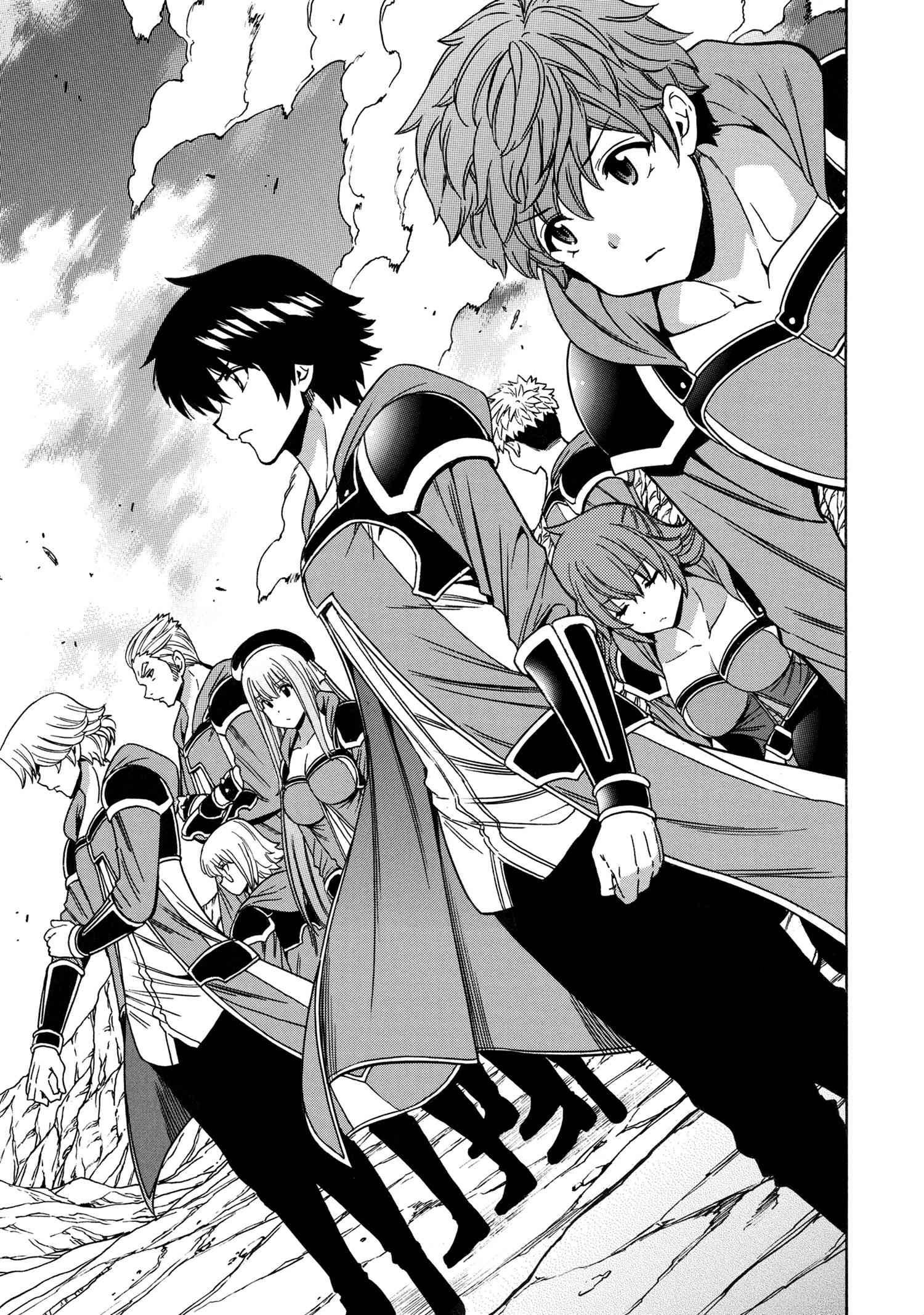 Page 34 of Chapter 73