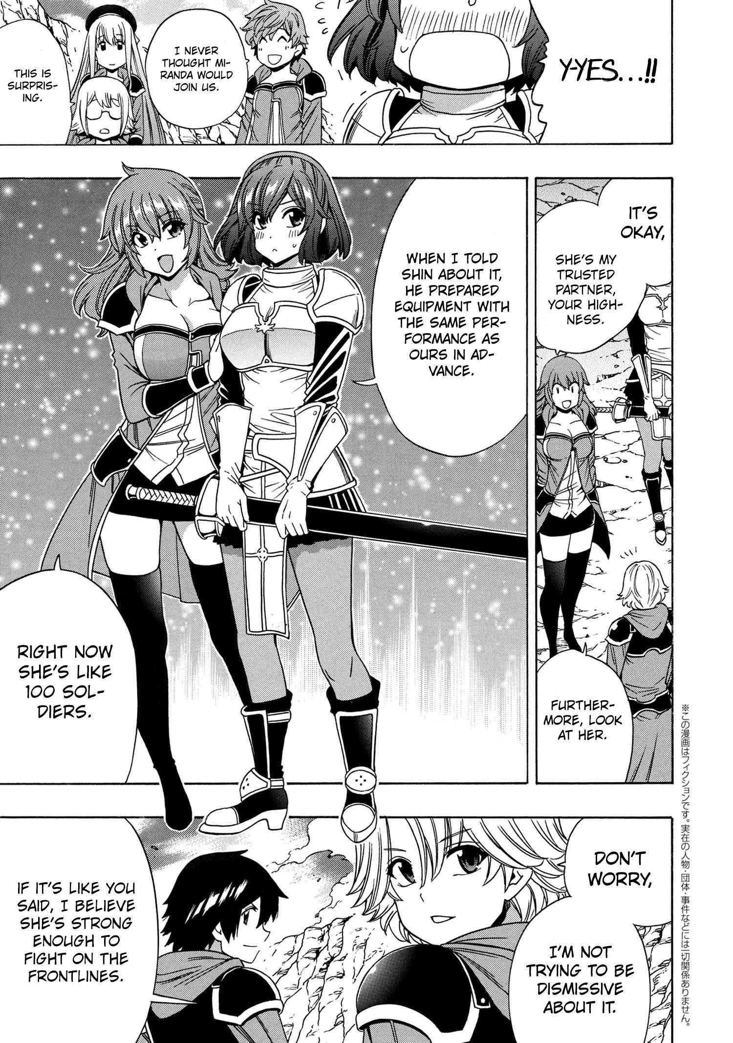 Page 36 of Chapter 73