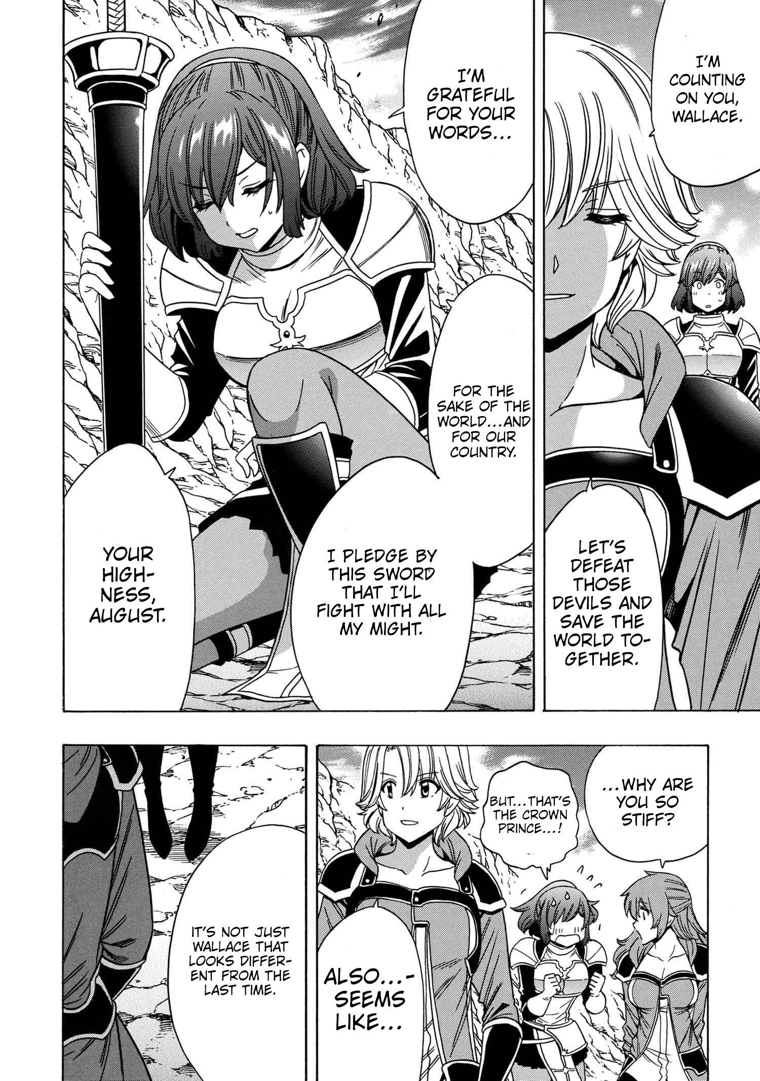 Page 37 of Chapter 73