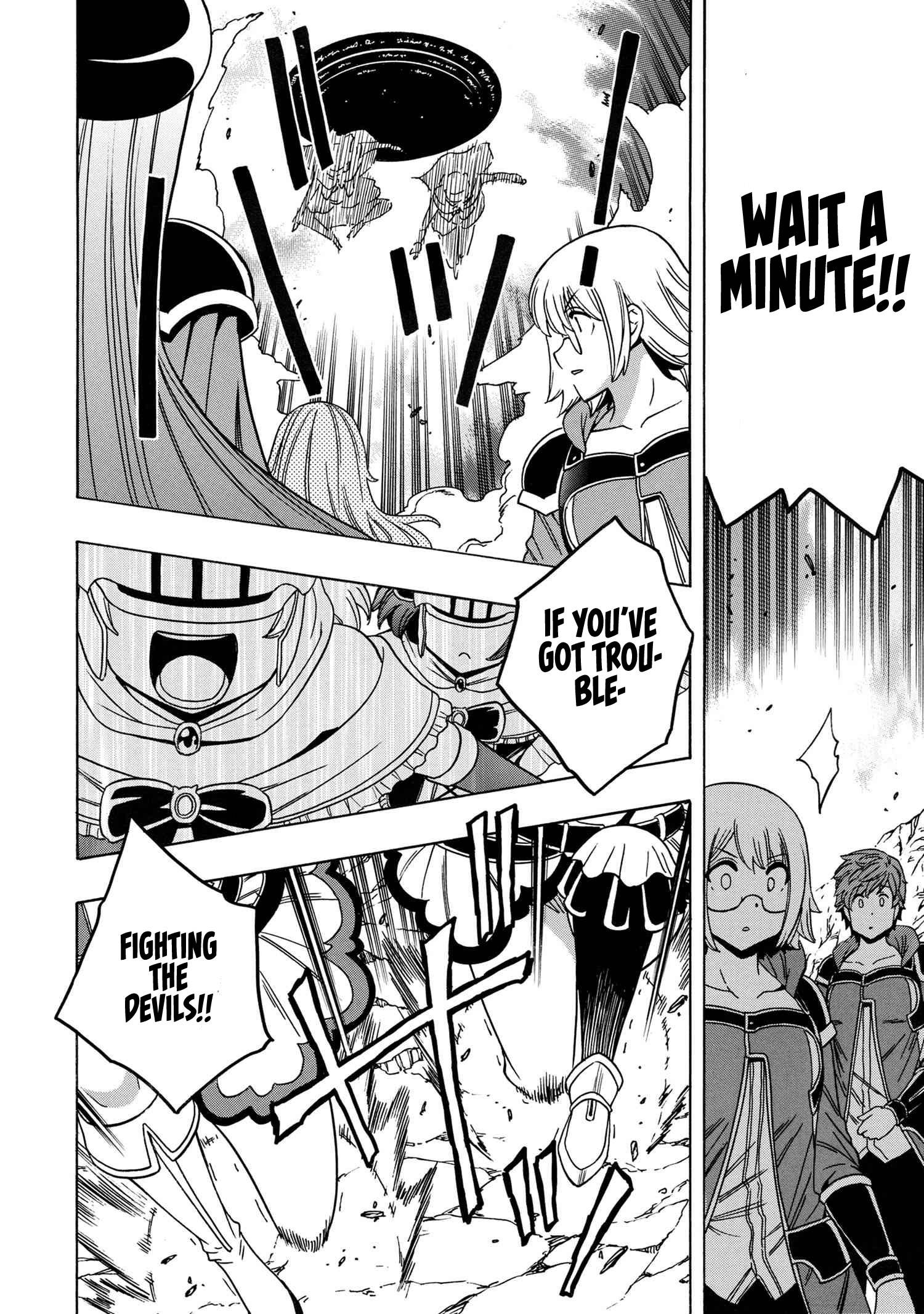 Page 39 of Chapter 73