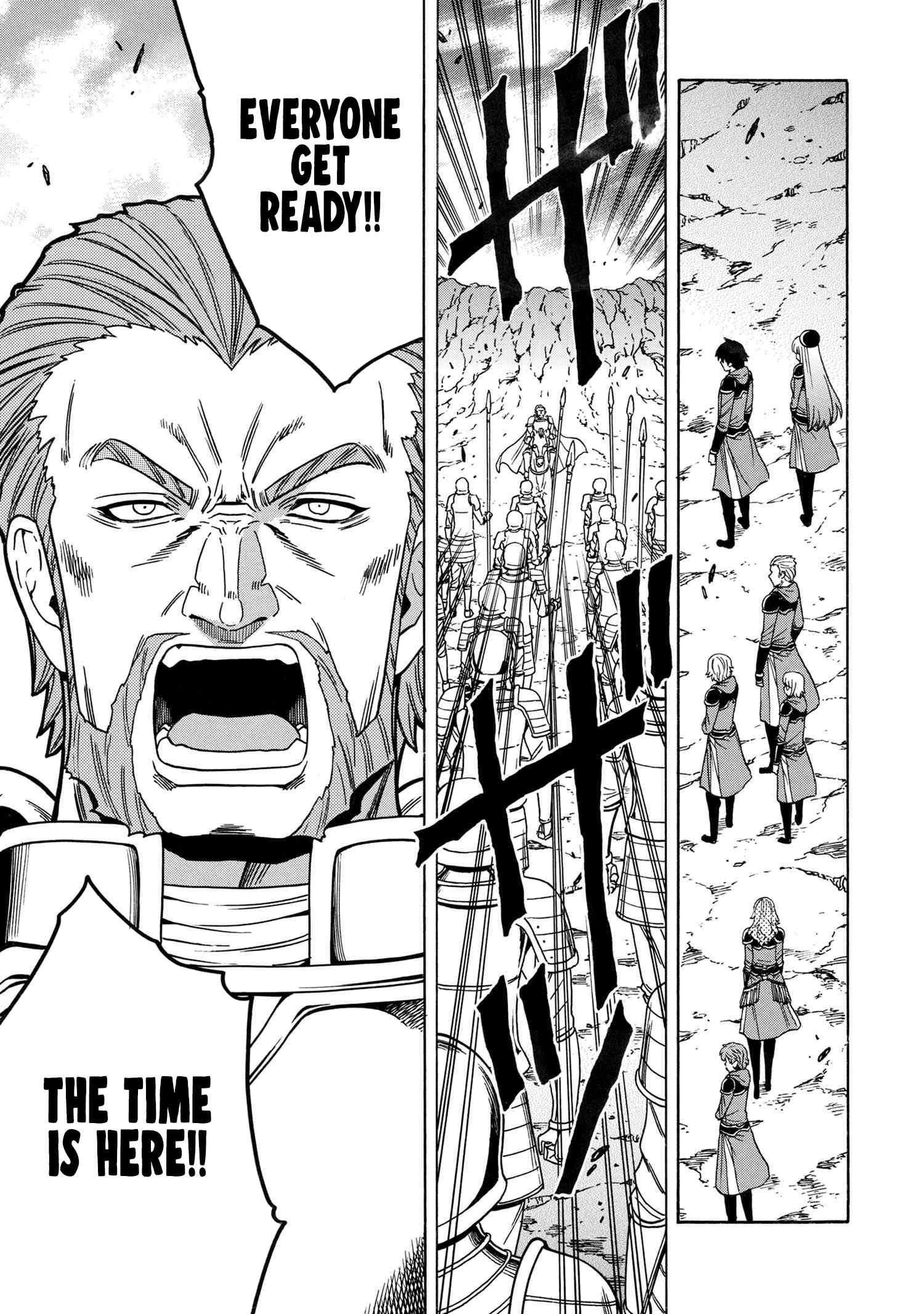 Page 42 of Chapter 73