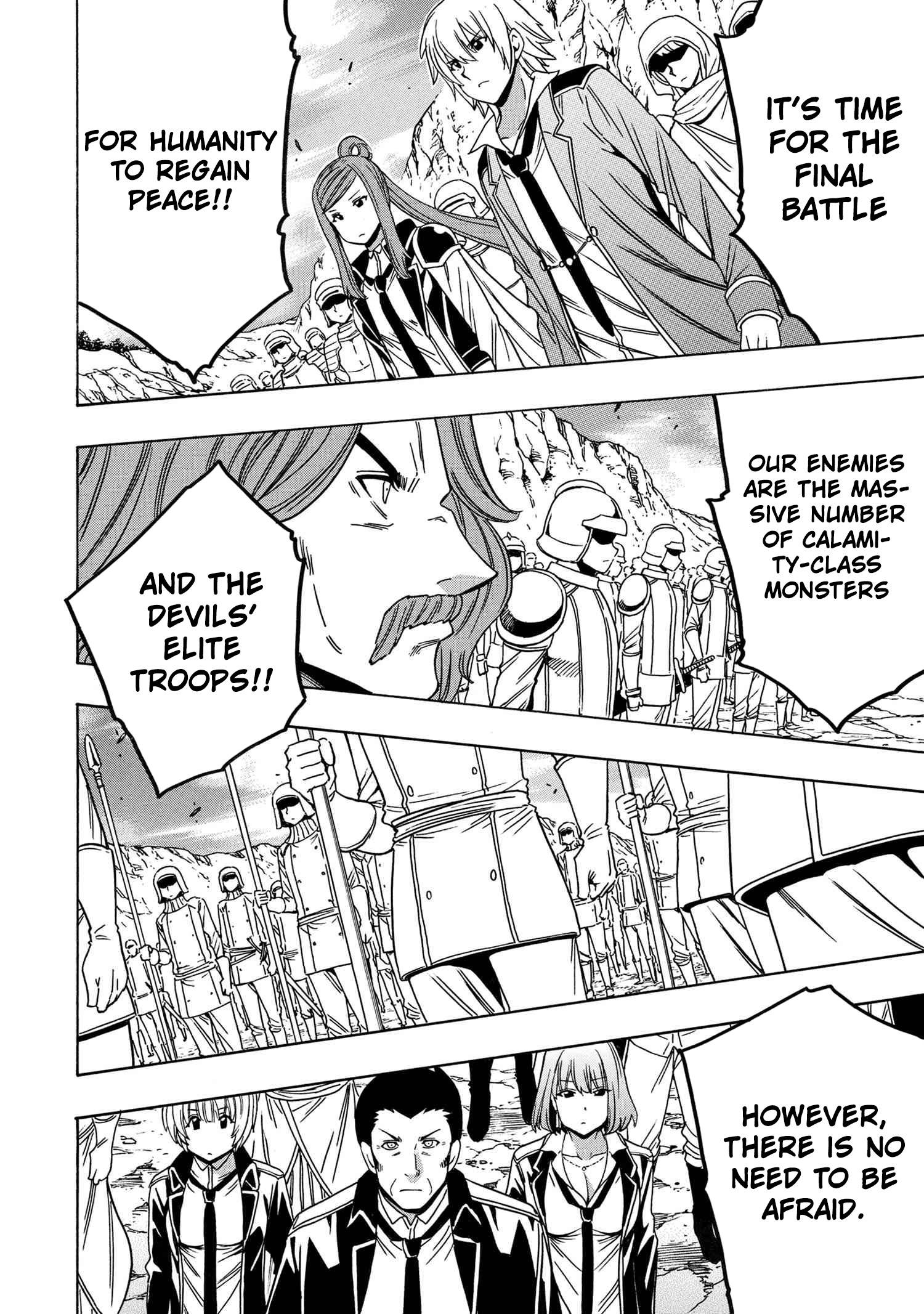 Page 43 of Chapter 73