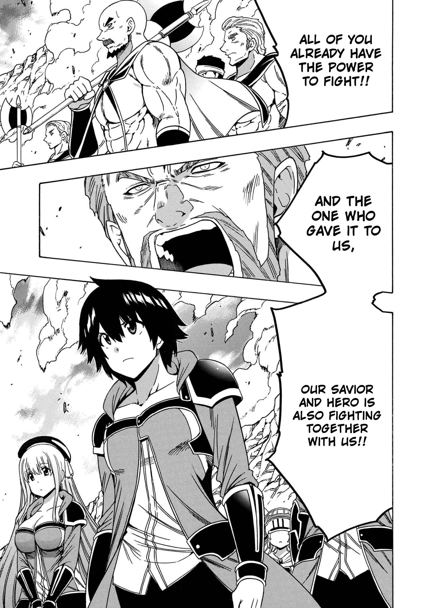 Page 44 of Chapter 73
