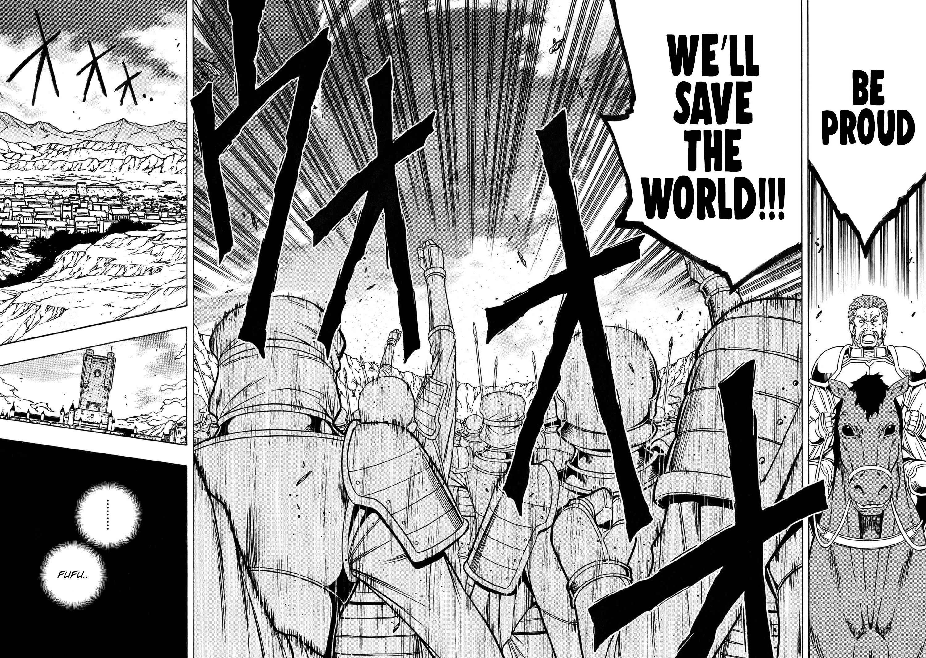 Page 45 of Chapter 73