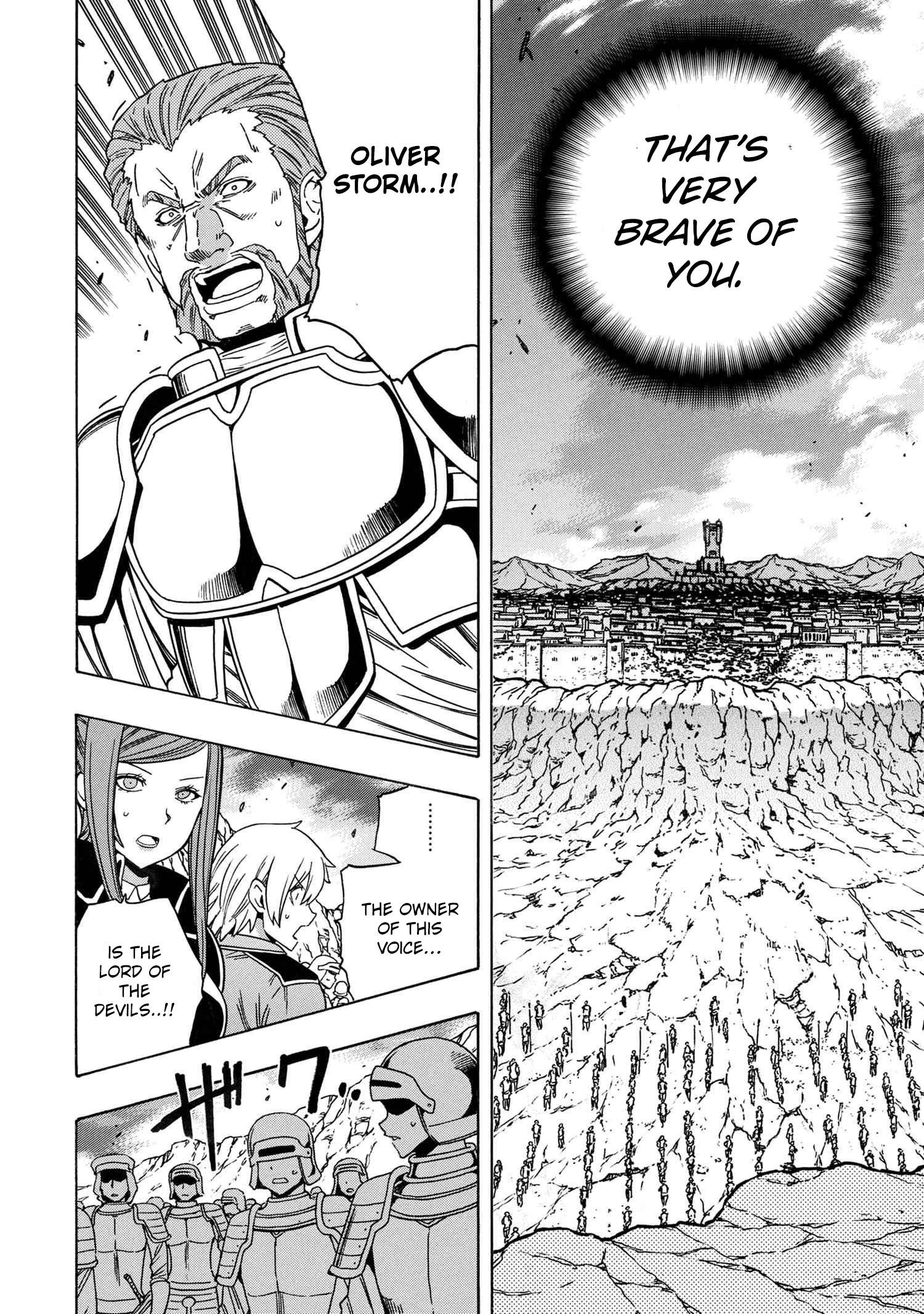 Page 46 of Chapter 73