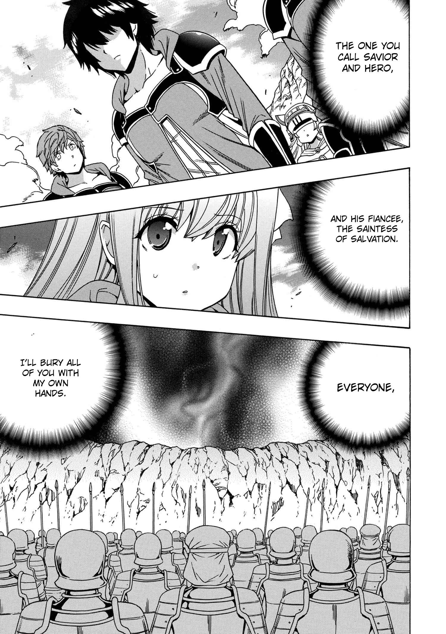 Page 49 of Chapter 73