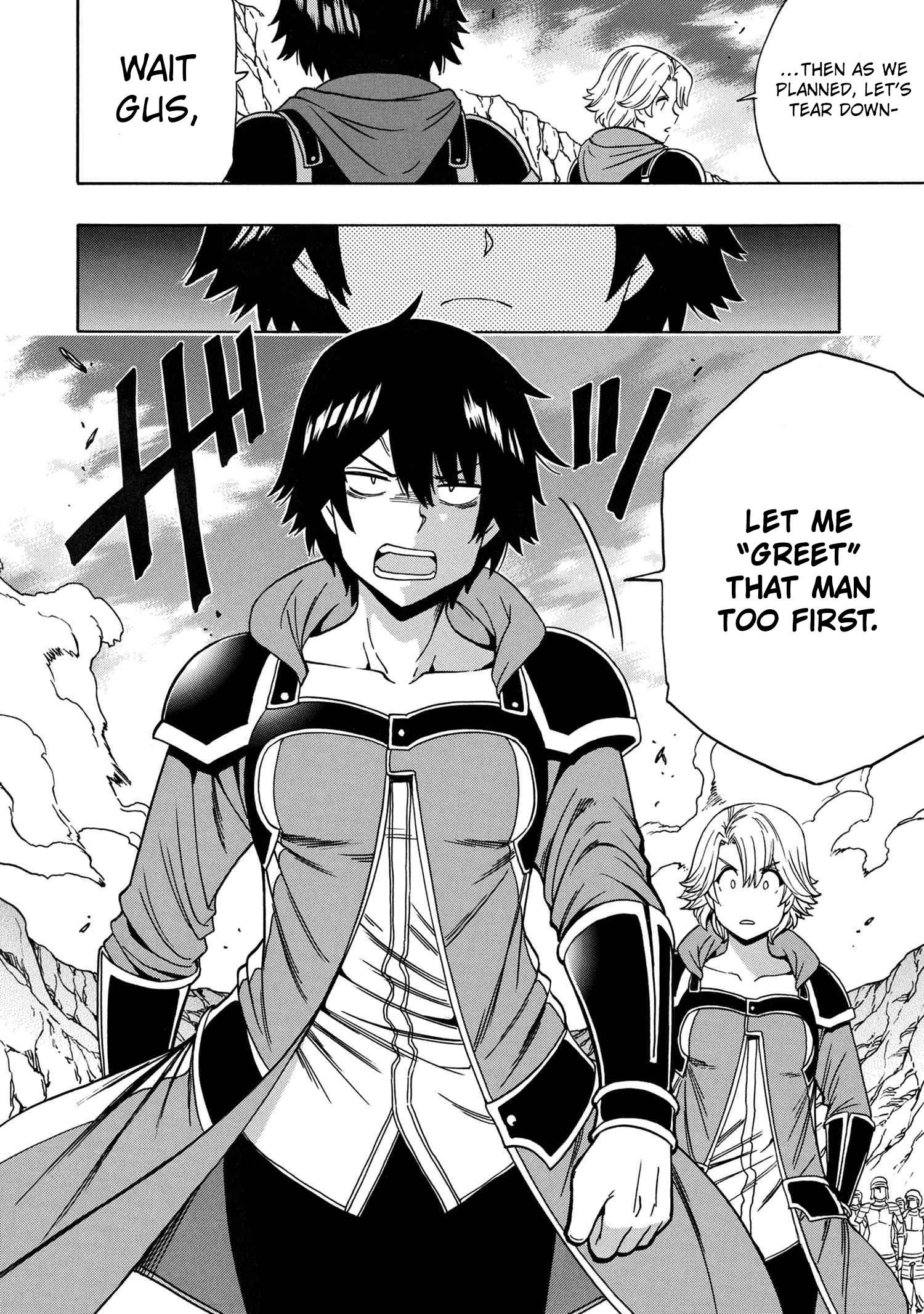 Page 52 of Chapter 73