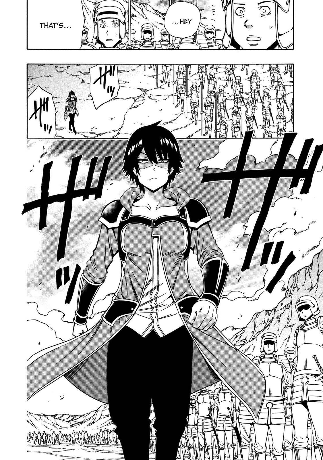 Page 3 of Chapter 74