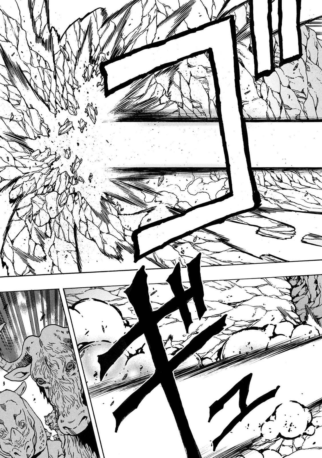 Page 12 of Chapter 74