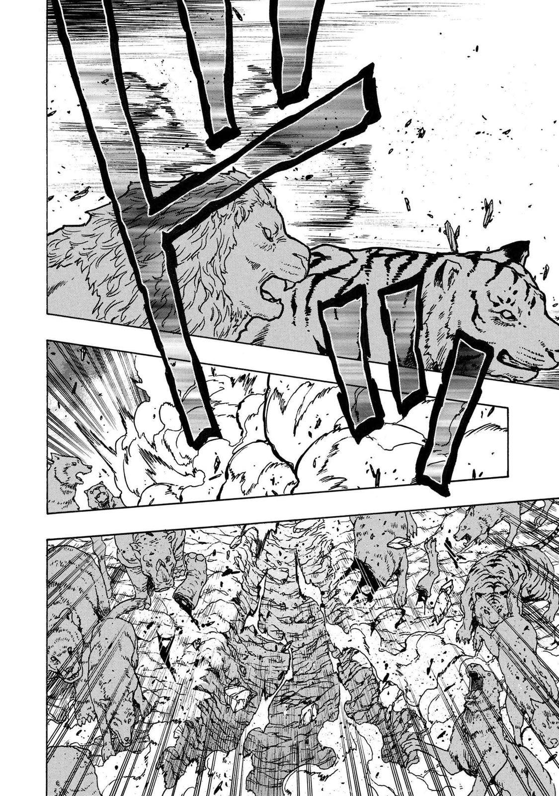 Page 13 of Chapter 74