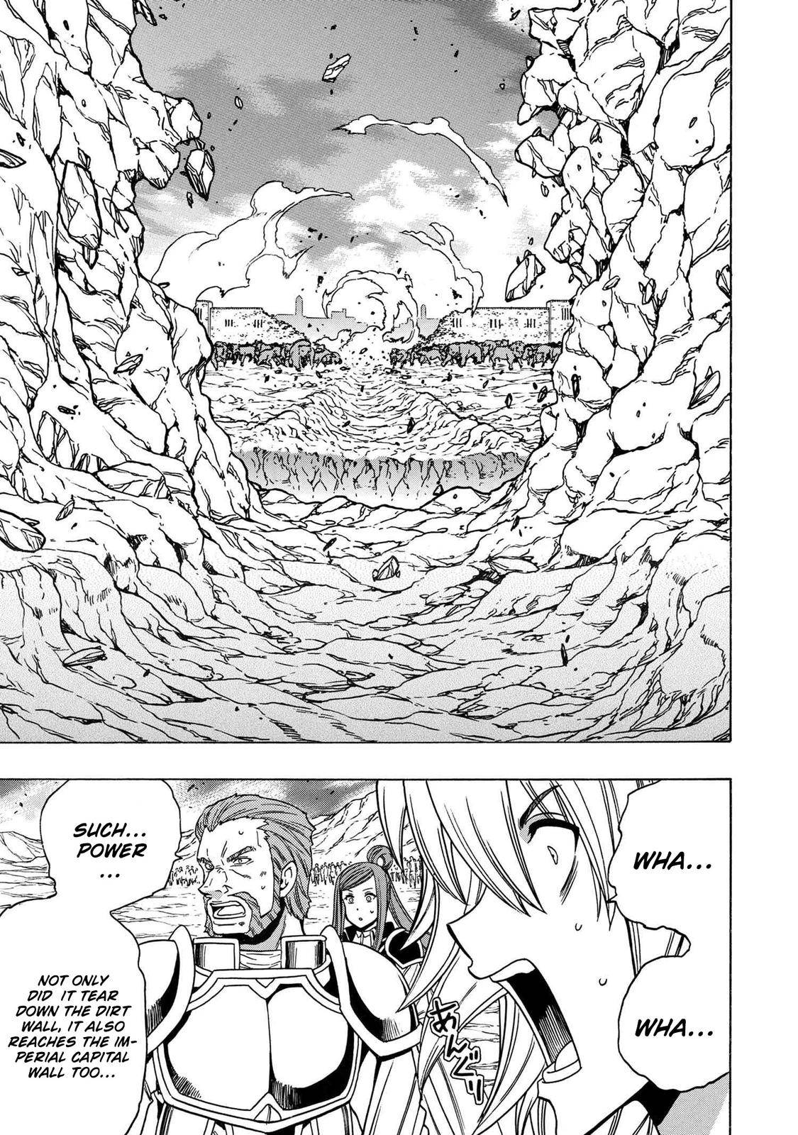 Page 14 of Chapter 74