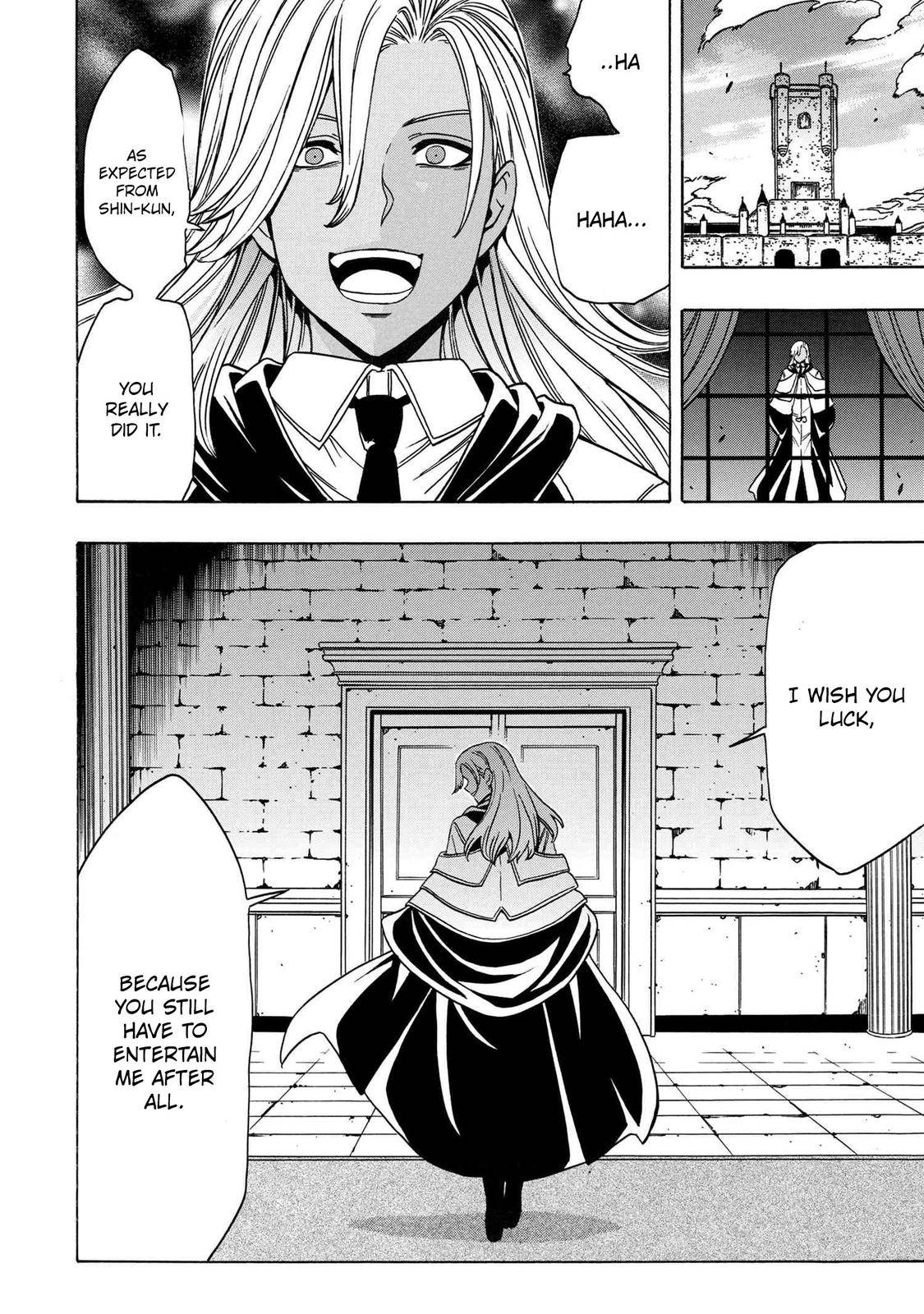 Page 15 of Chapter 74
