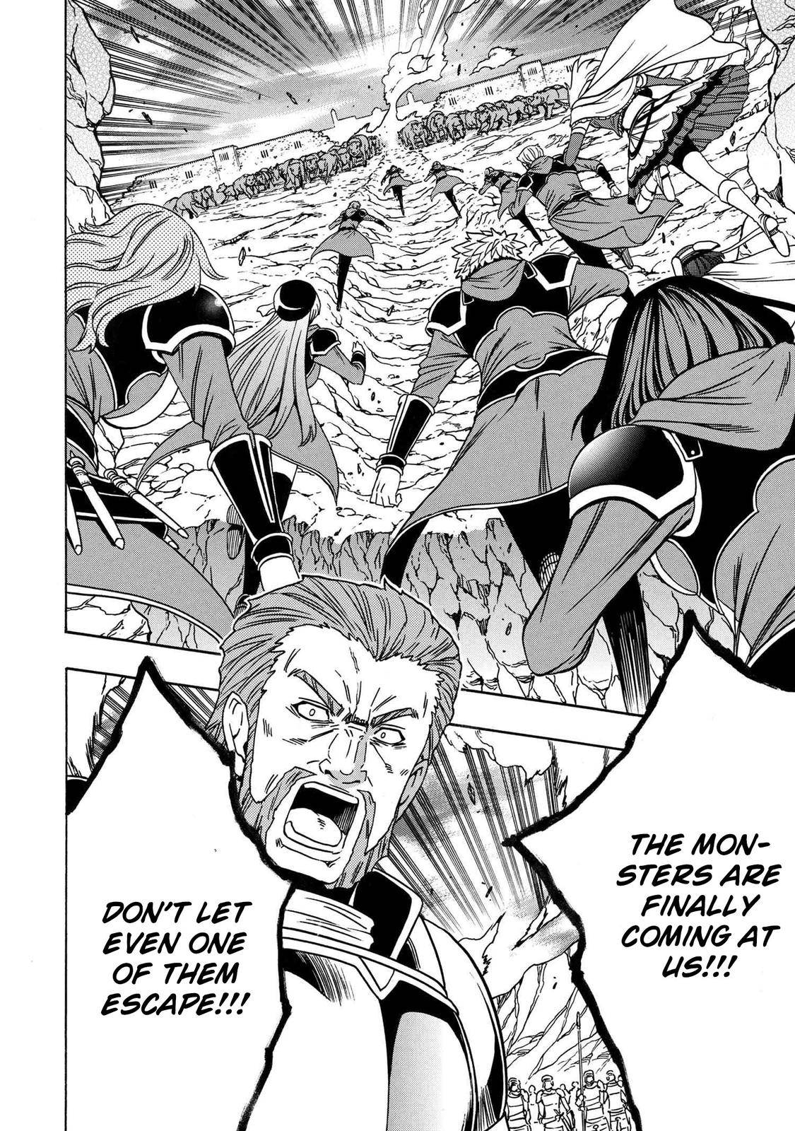 Page 19 of Chapter 74