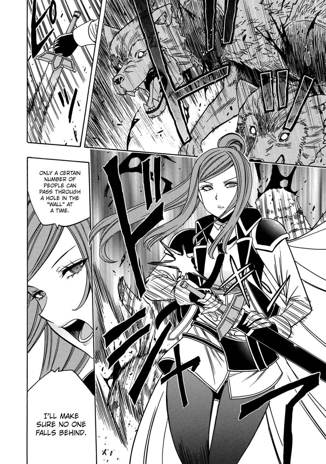 Page 27 of Chapter 74