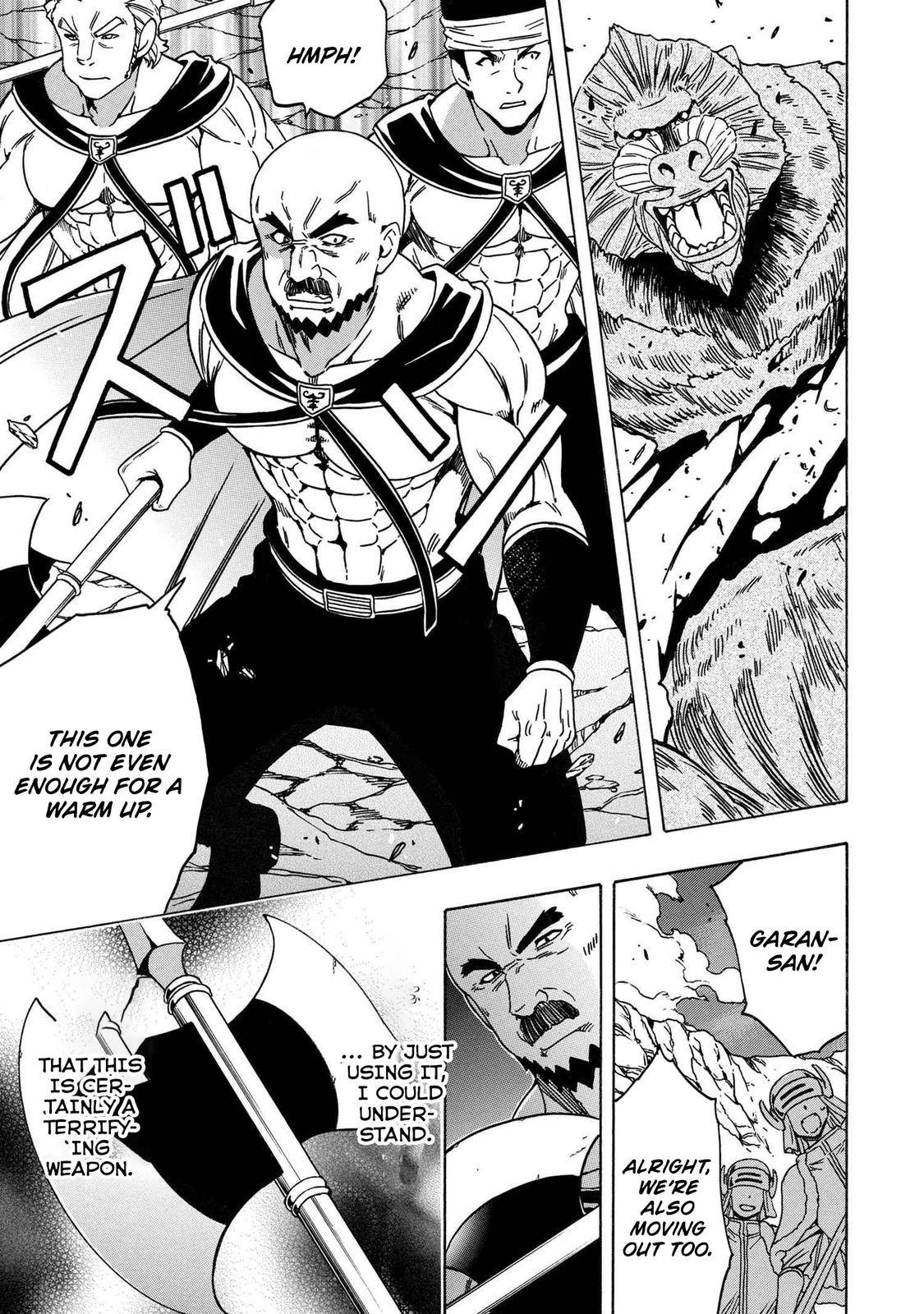 Page 30 of Chapter 74