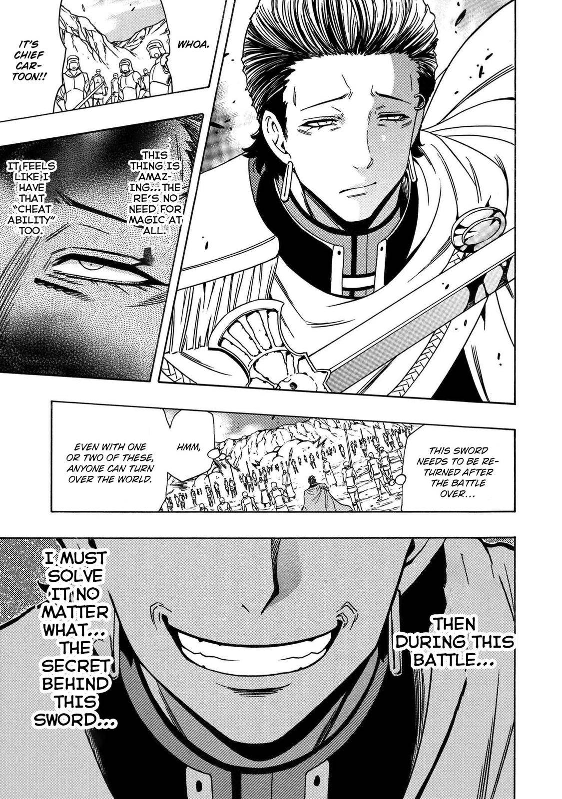 Page 34 of Chapter 74