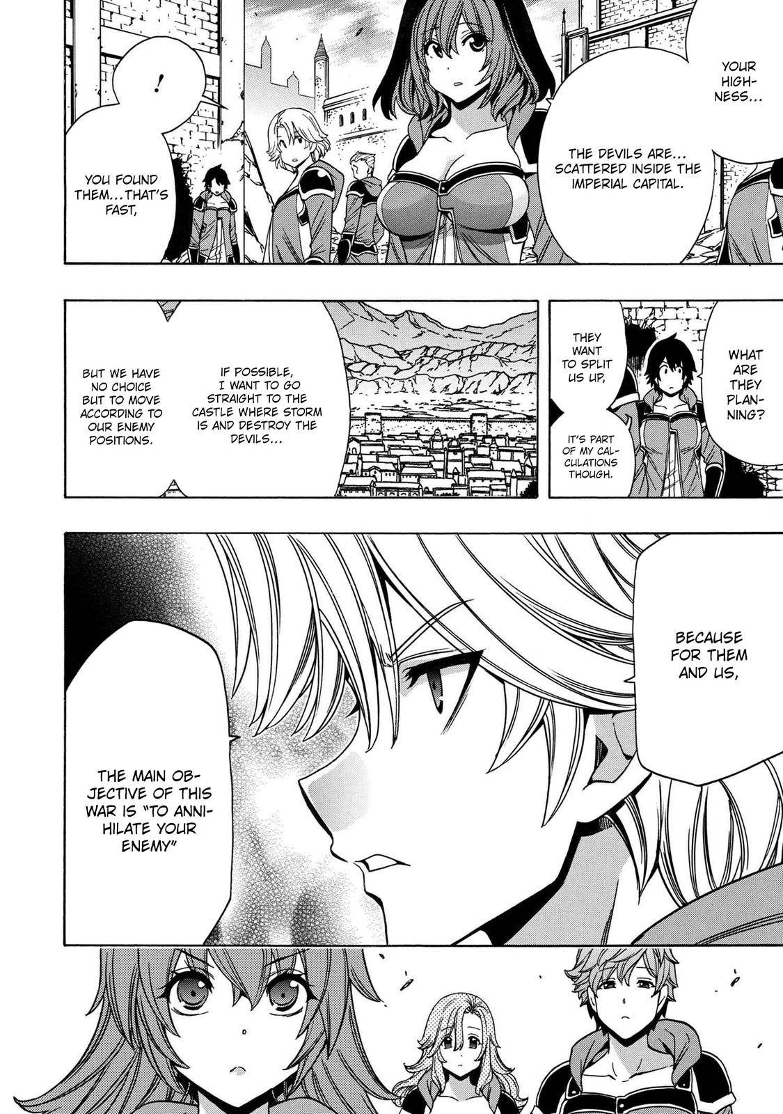 Page 37 of Chapter 74