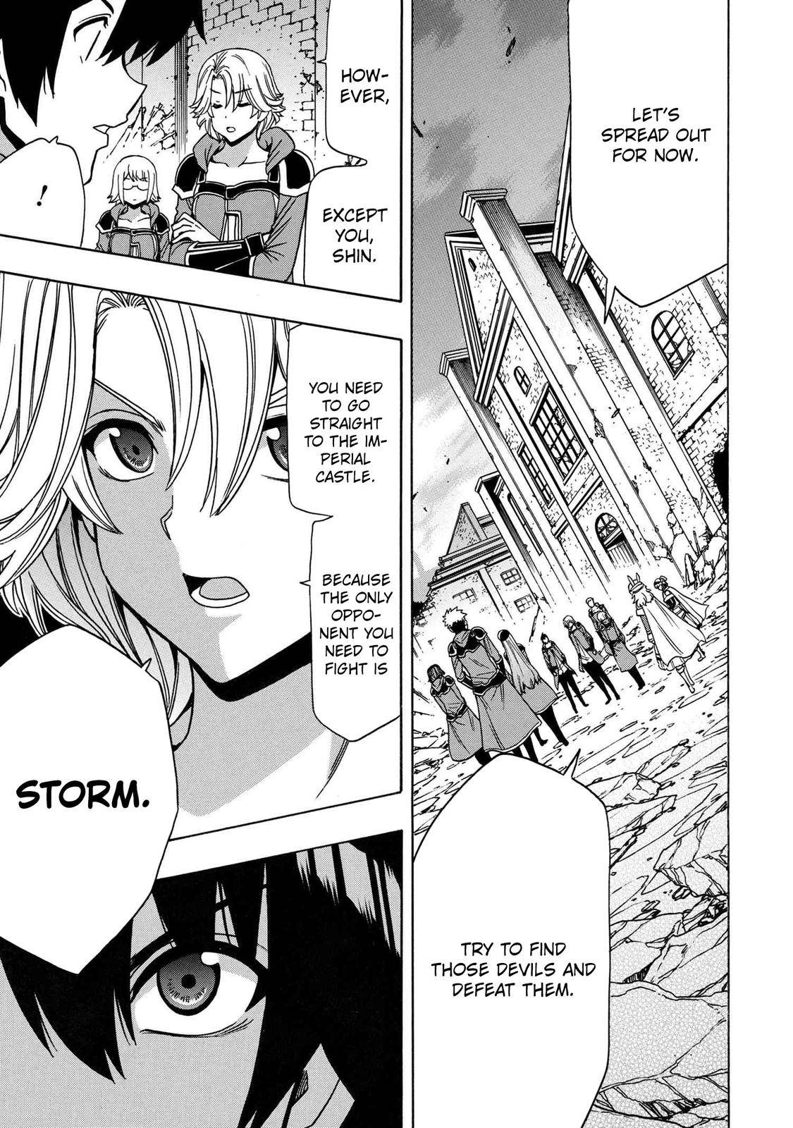 Page 38 of Chapter 74