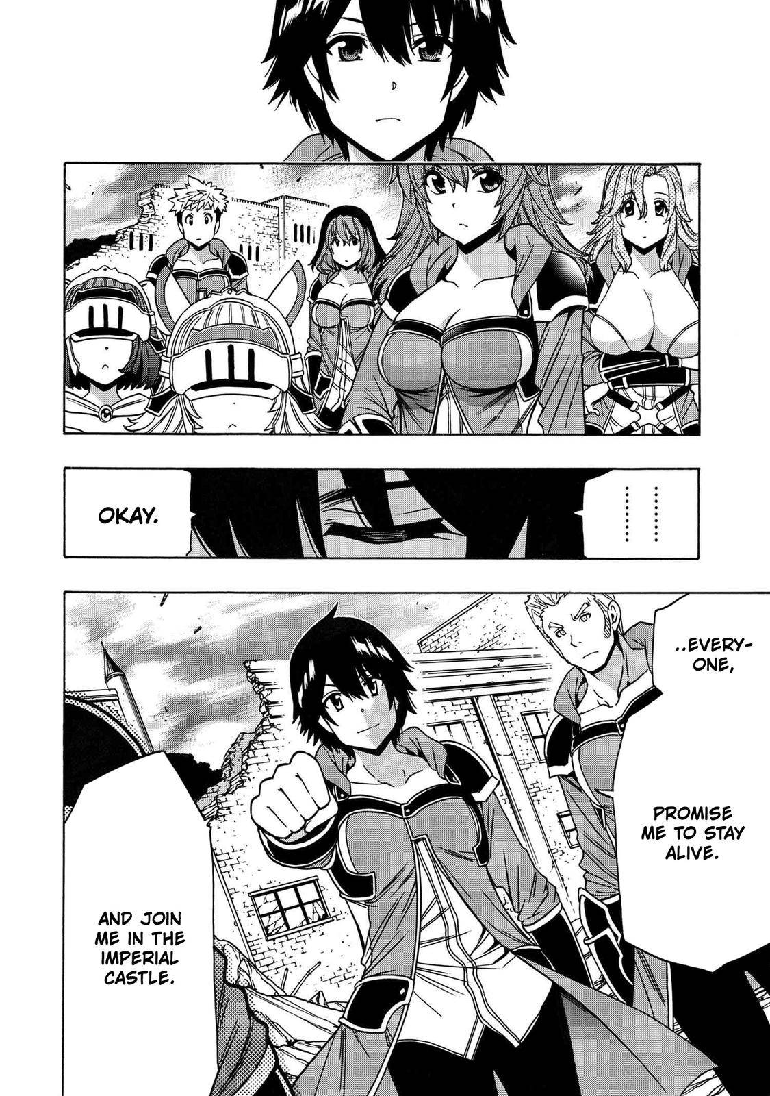Page 39 of Chapter 74