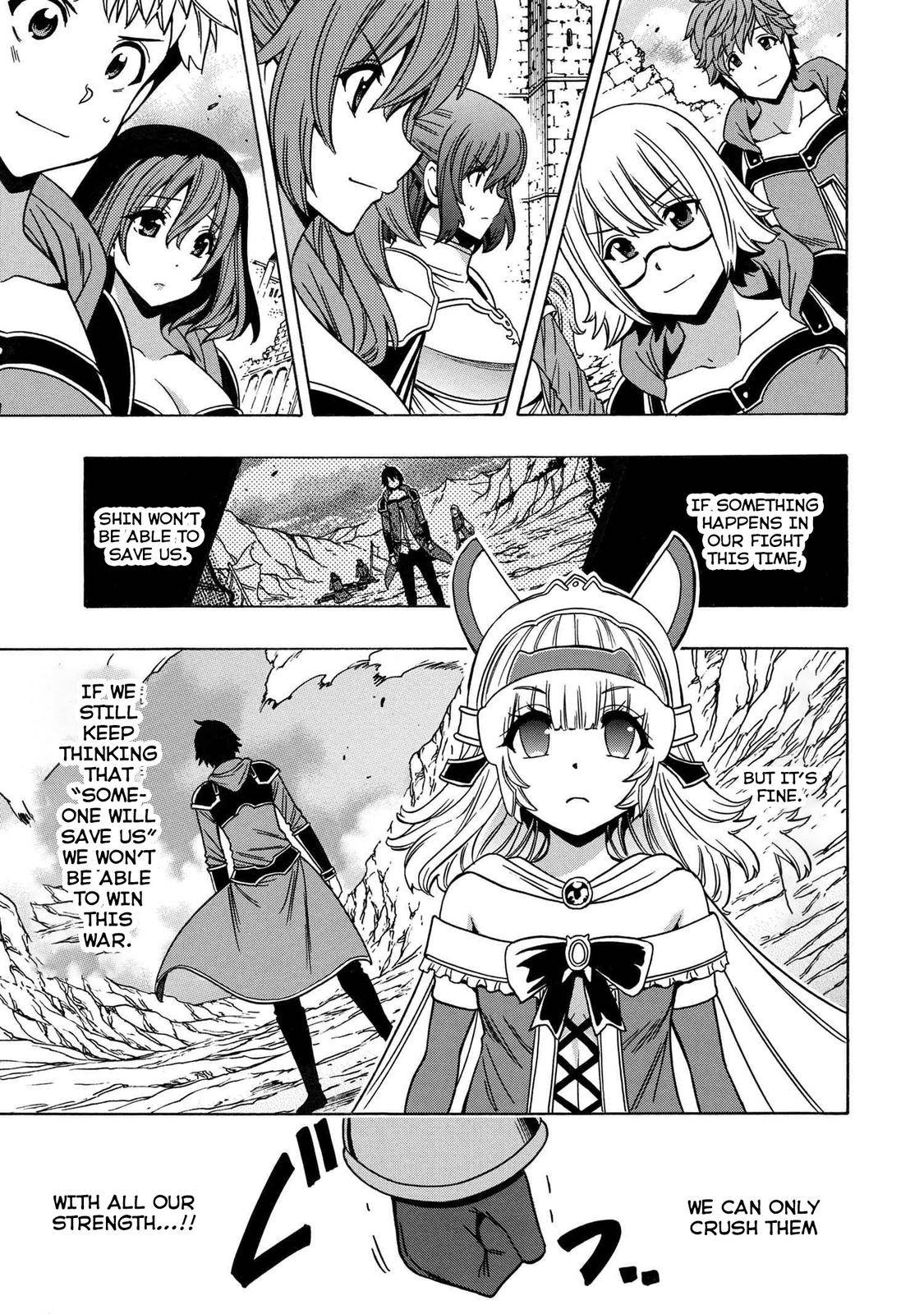 Page 40 of Chapter 74