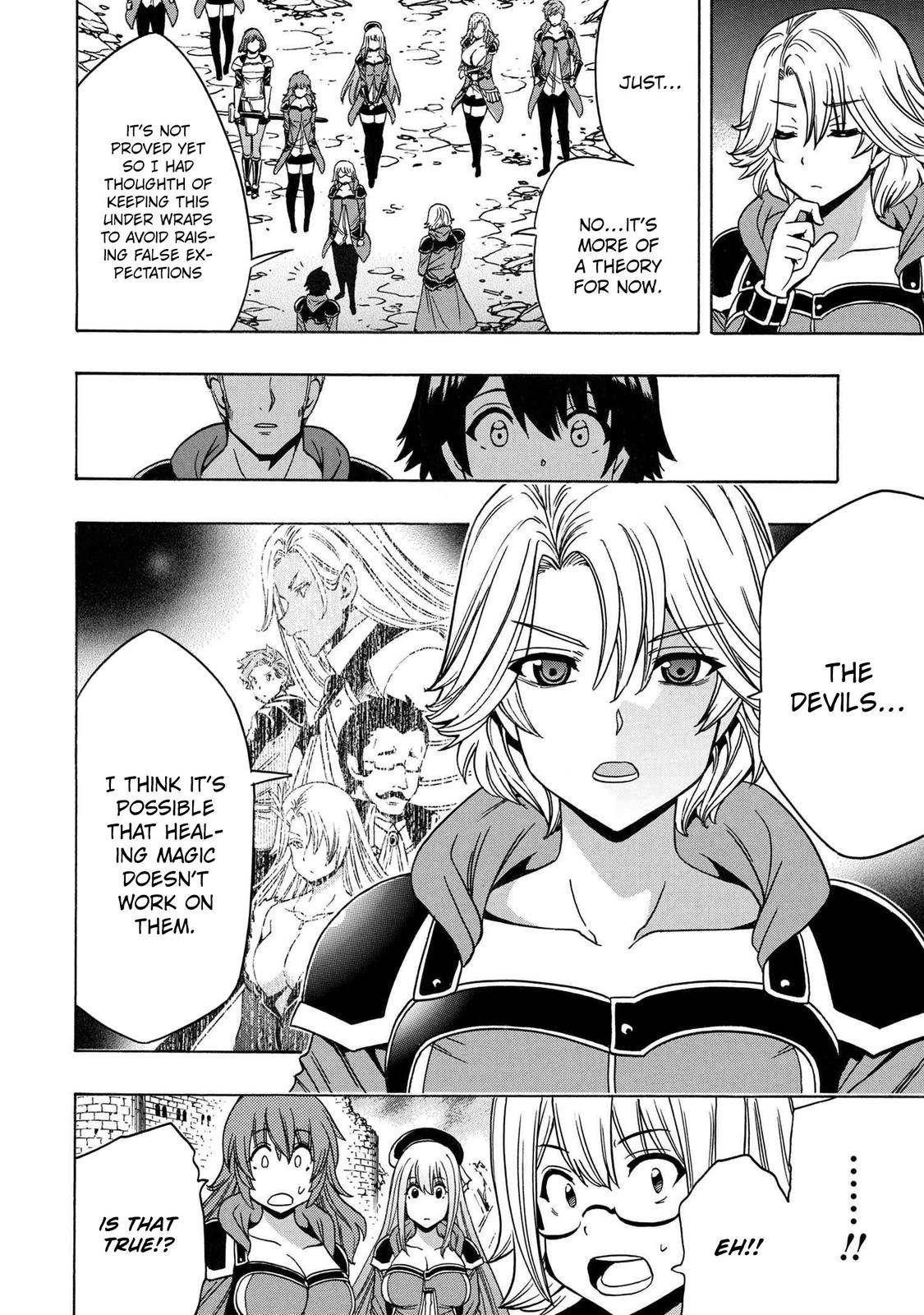Page 41 of Chapter 74
