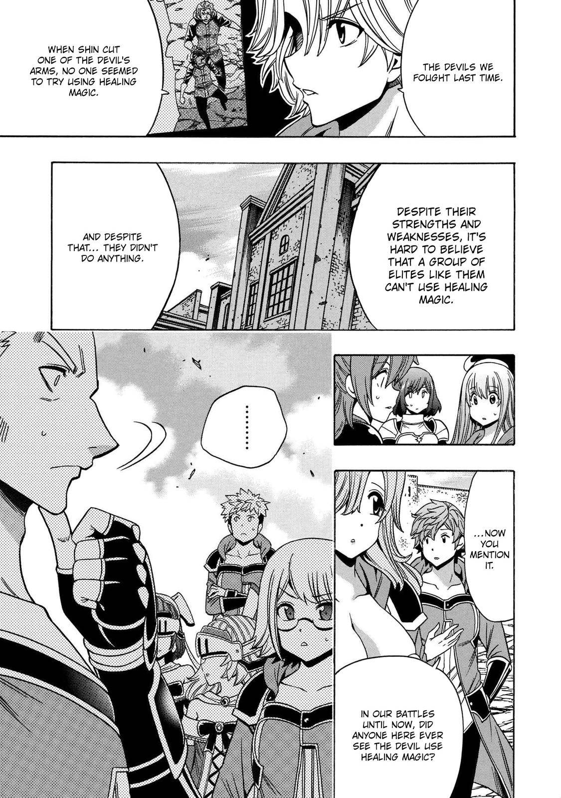 Page 42 of Chapter 74