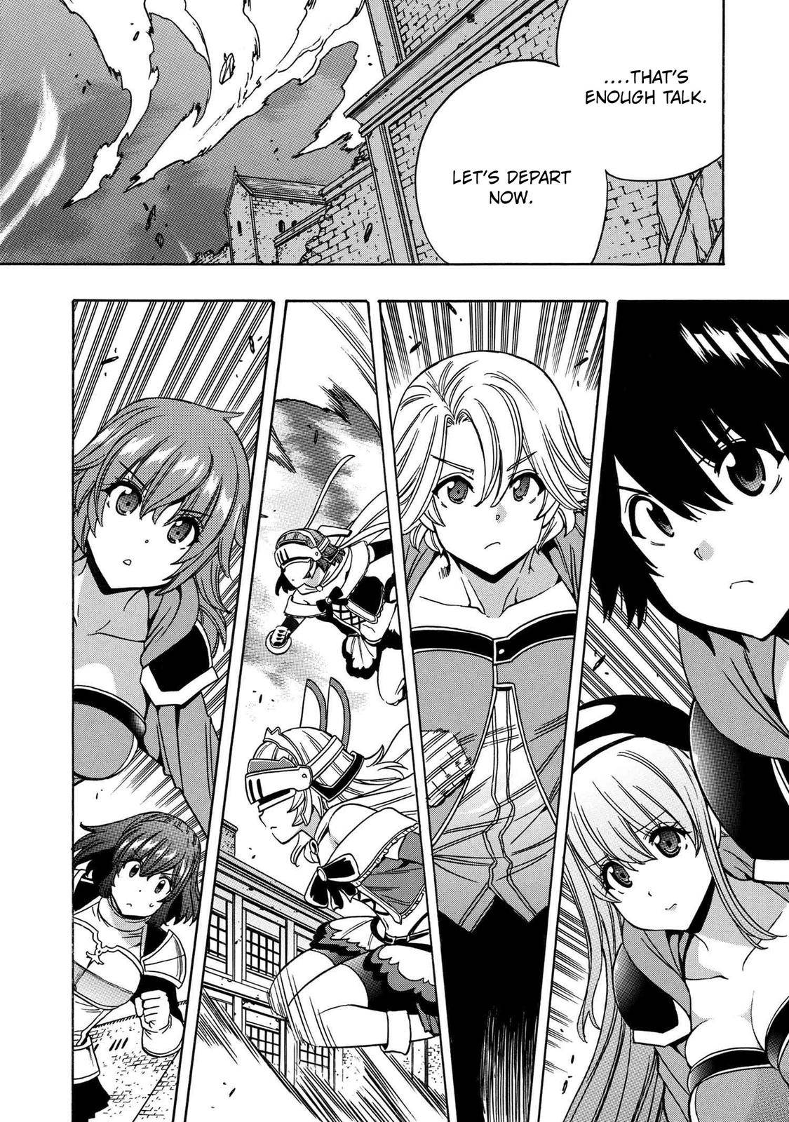 Page 45 of Chapter 74