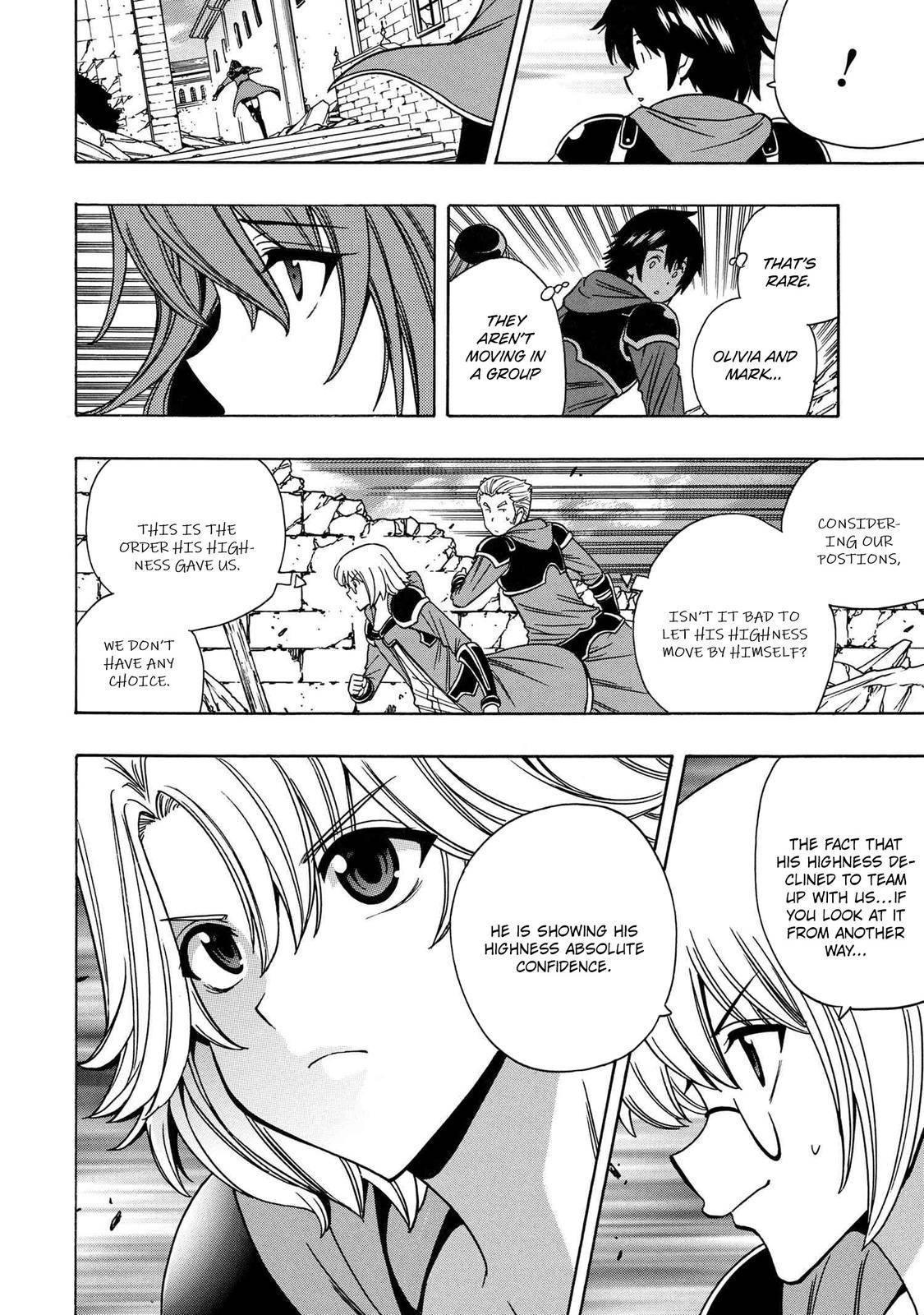 Page 47 of Chapter 74