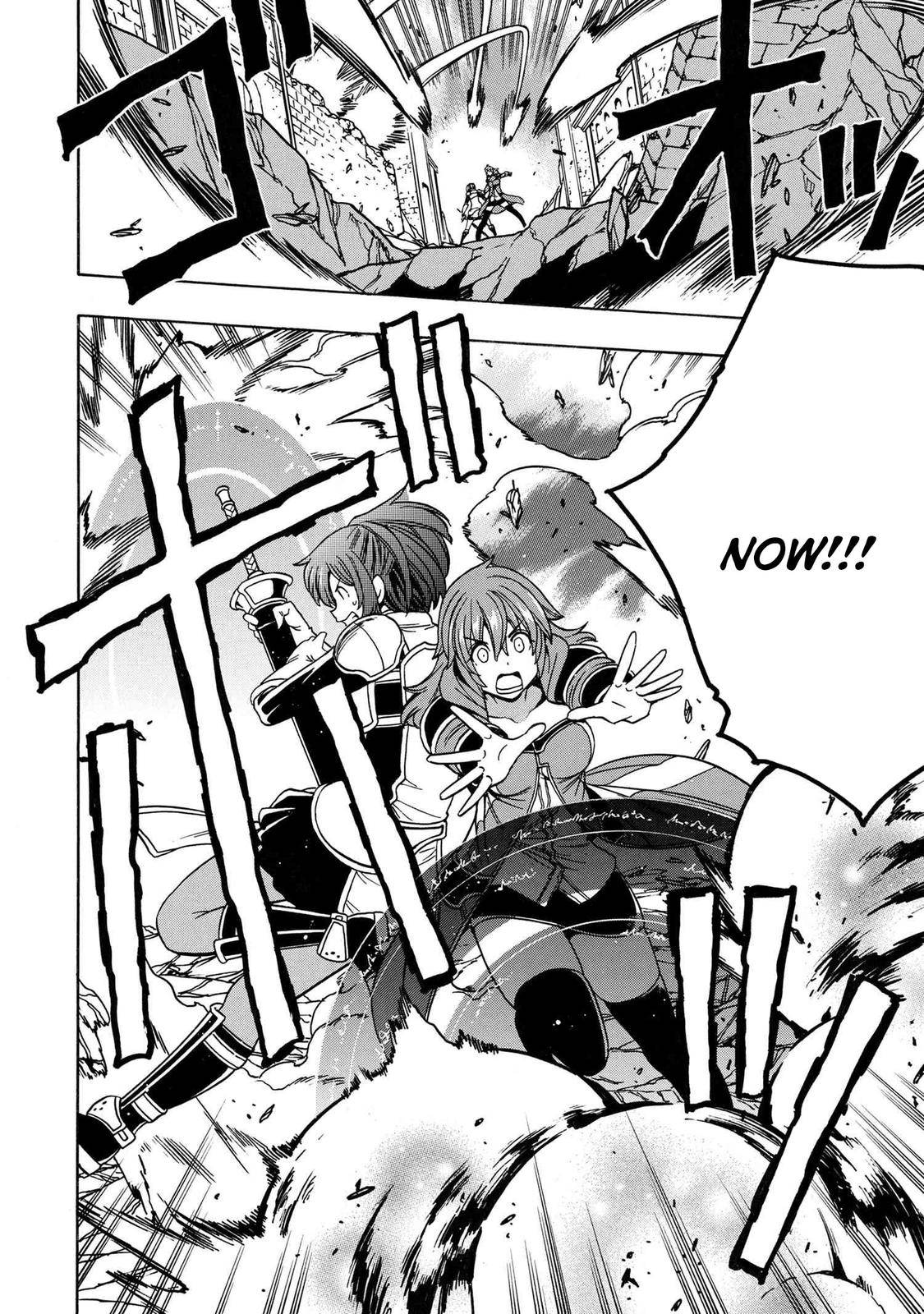 Page 51 of Chapter 74